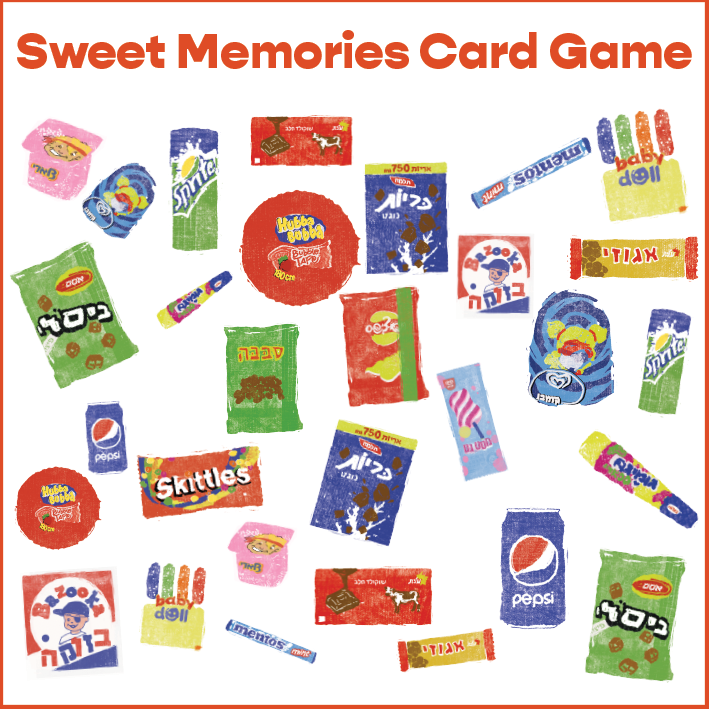 sticker memory game.png