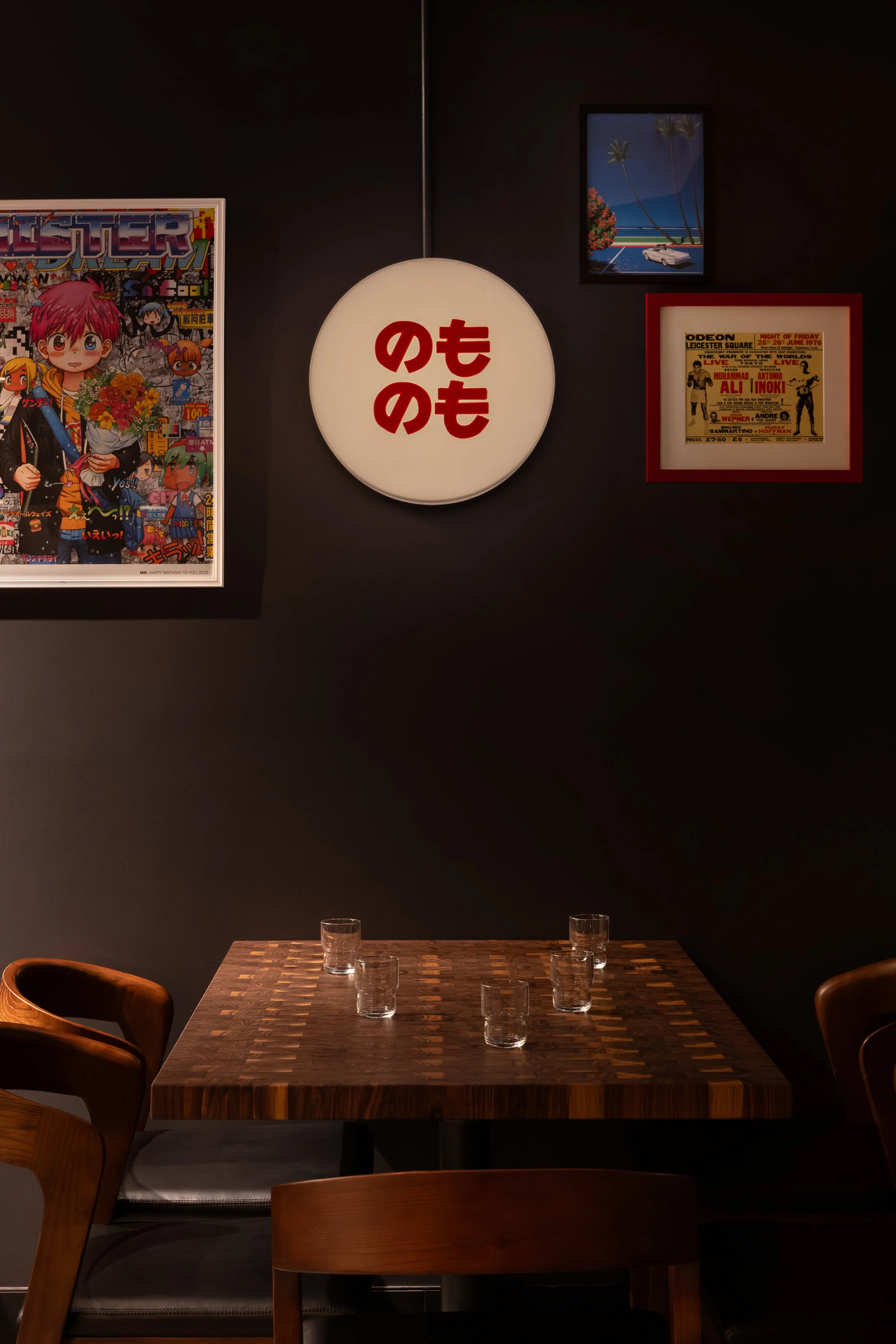 NomoNomo, nomo nomo, walnut table, butcher block, gallery wall, interior graphics