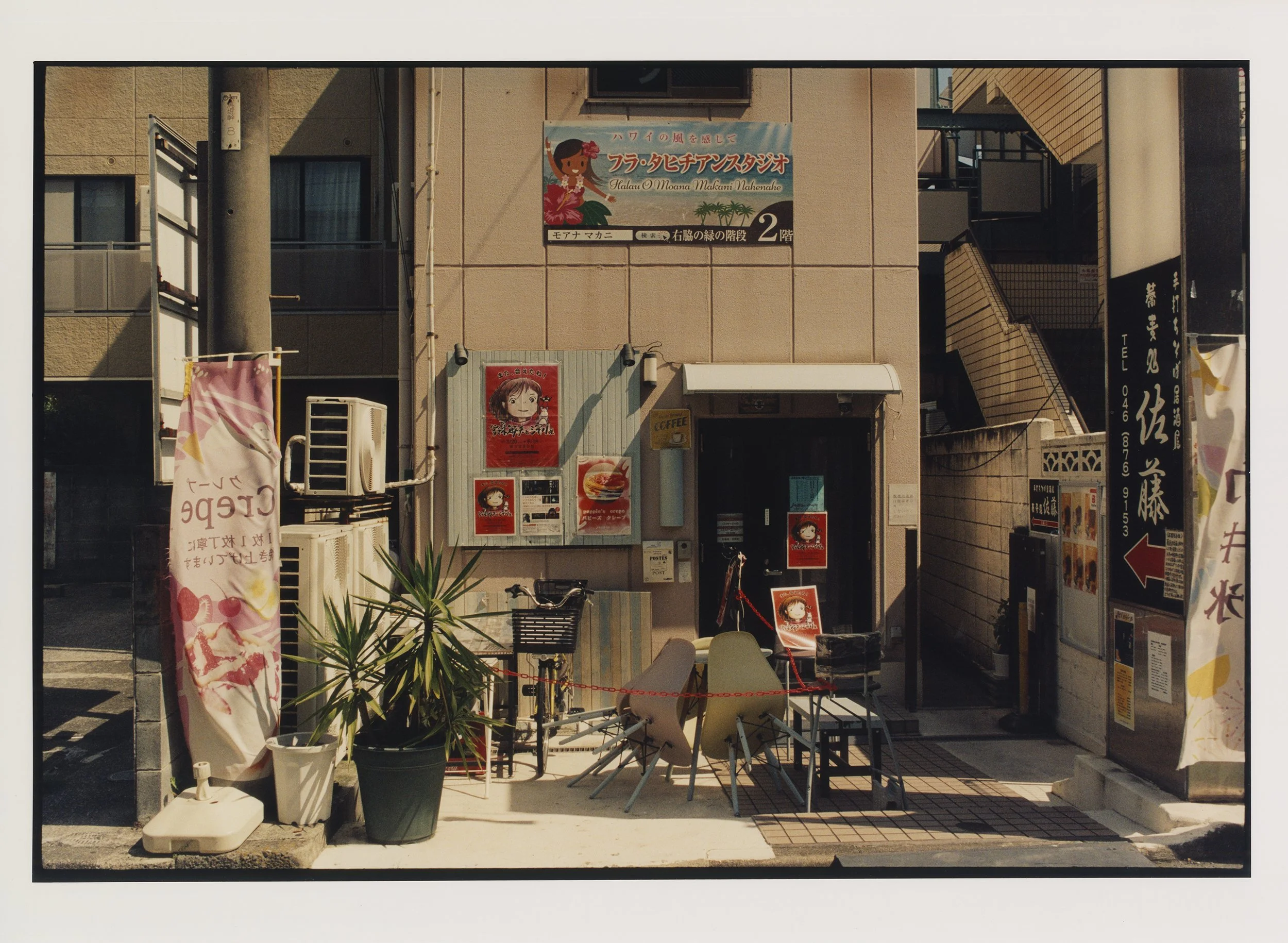 yokosuka ads_result.jpg