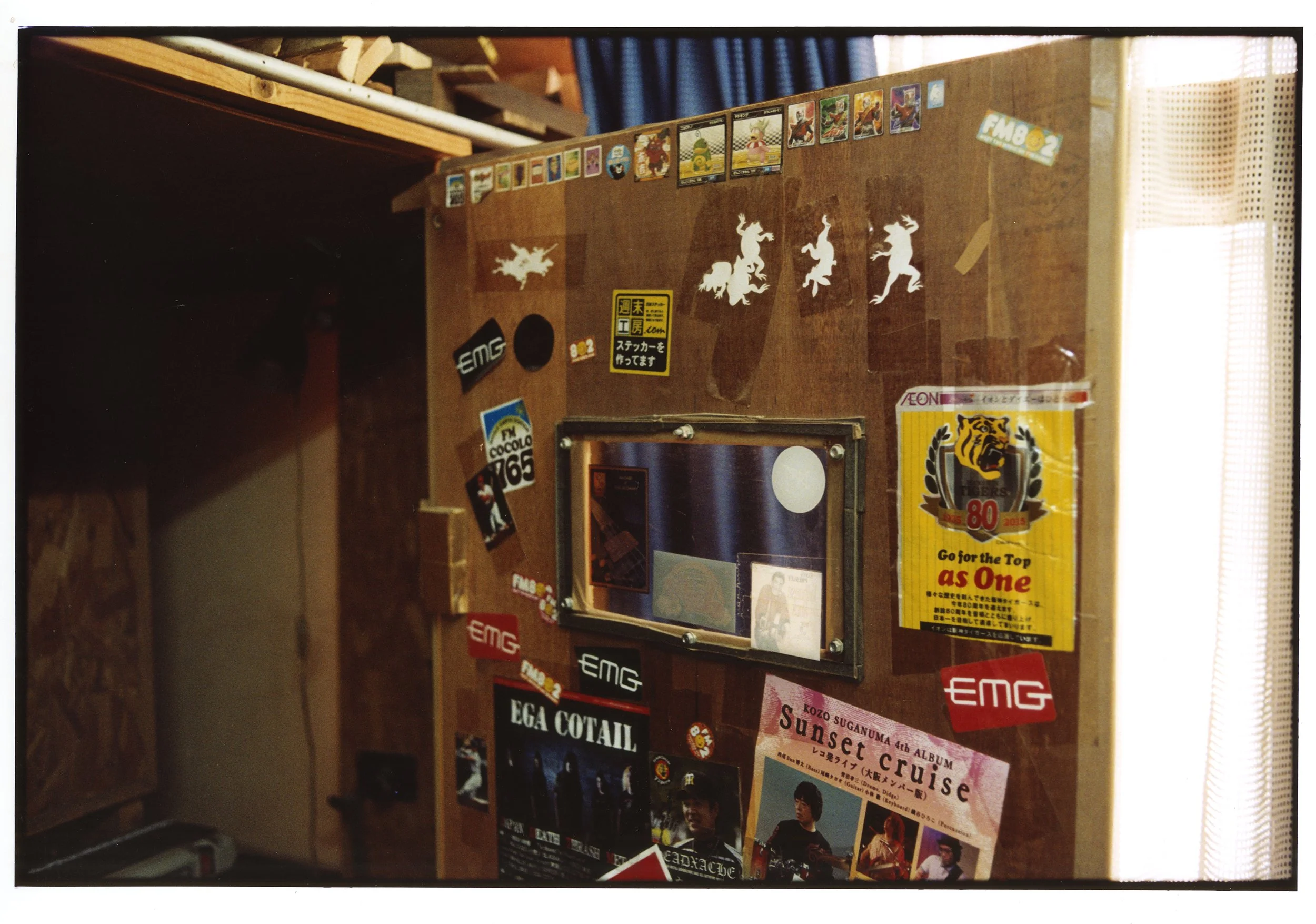 kanda (7)_result.jpg