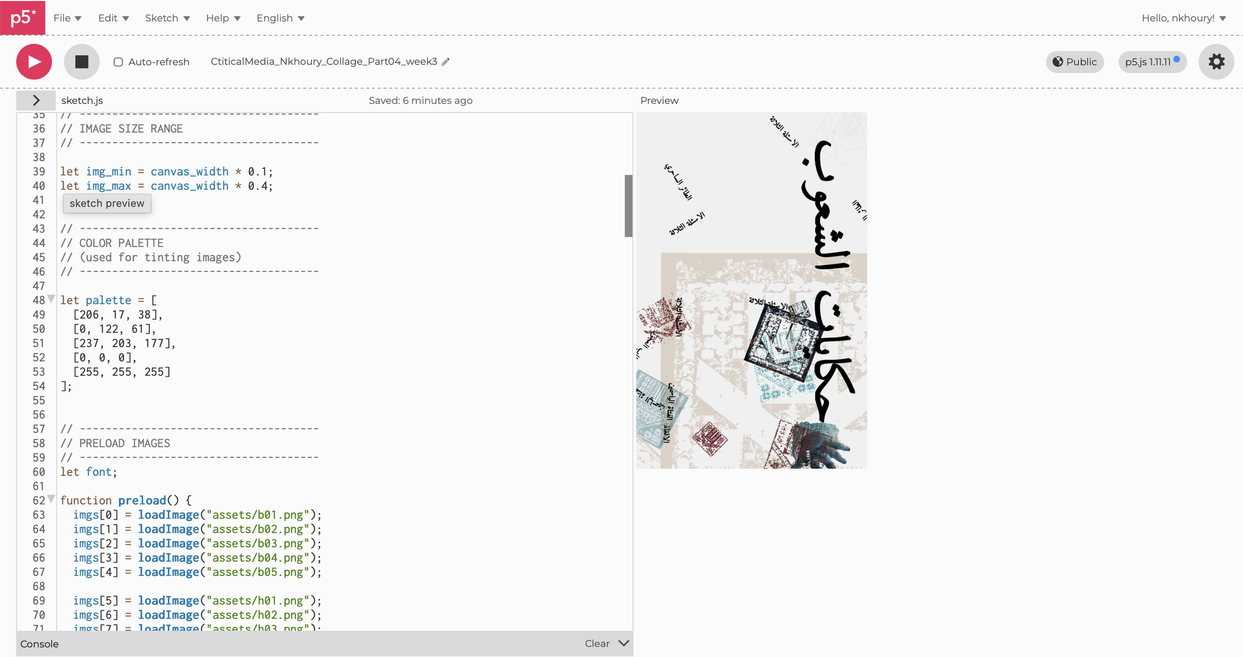 Screenshot 2026-03-15 at 7.52.38 PM.png