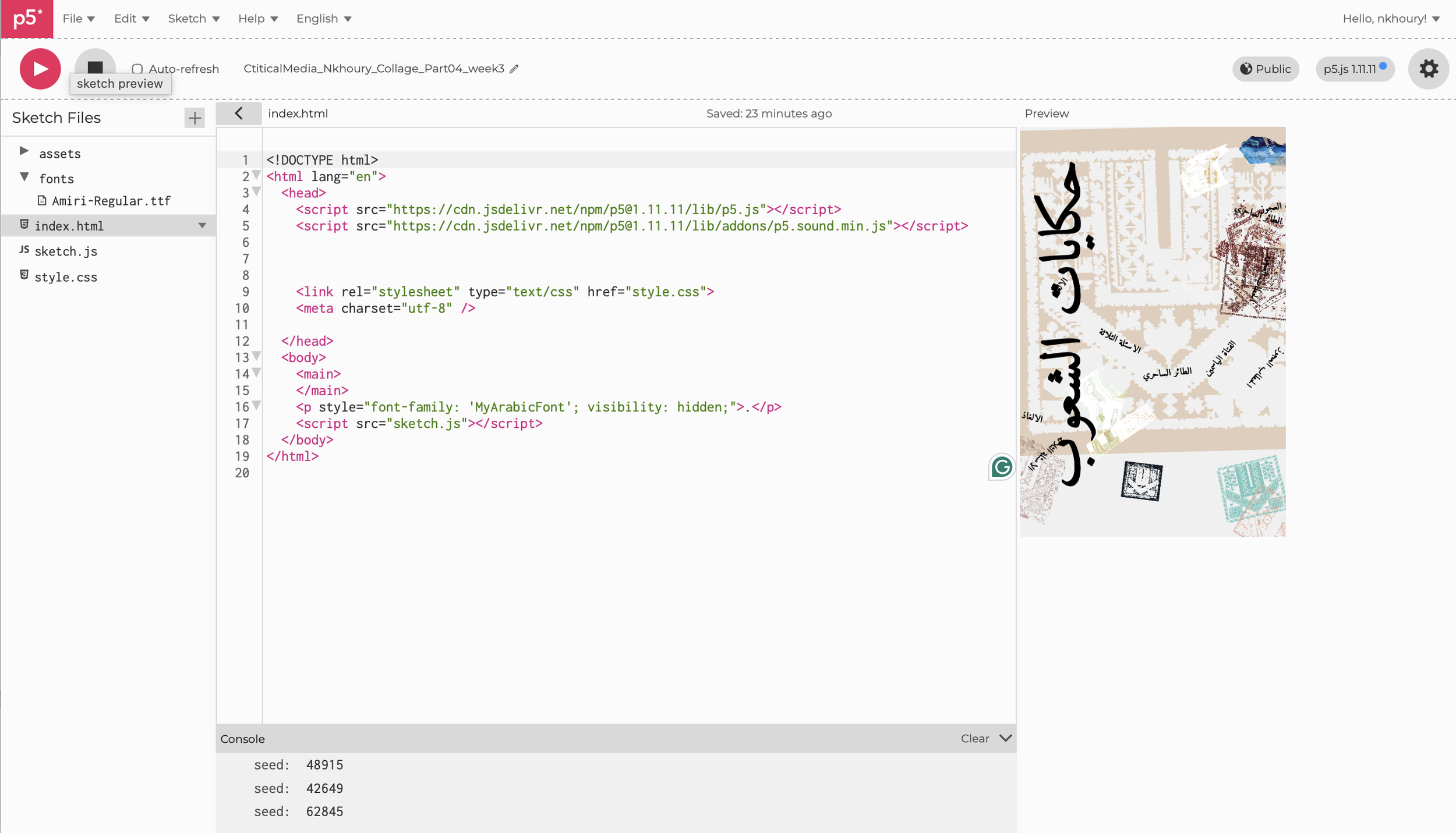 Screenshot 2026-03-15 at 8.09.58 PM.png