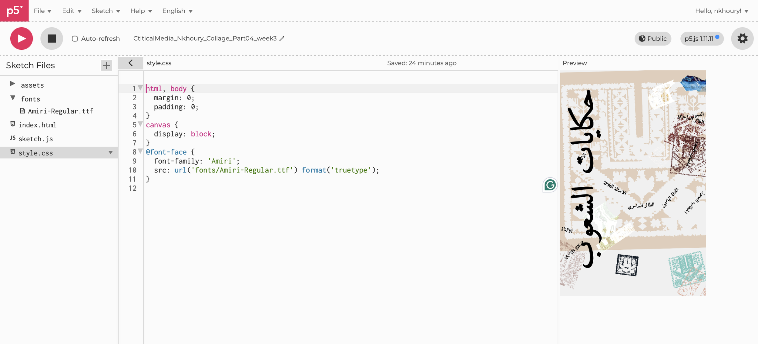 Screenshot 2026-03-15 at 8.11.02 PM.png