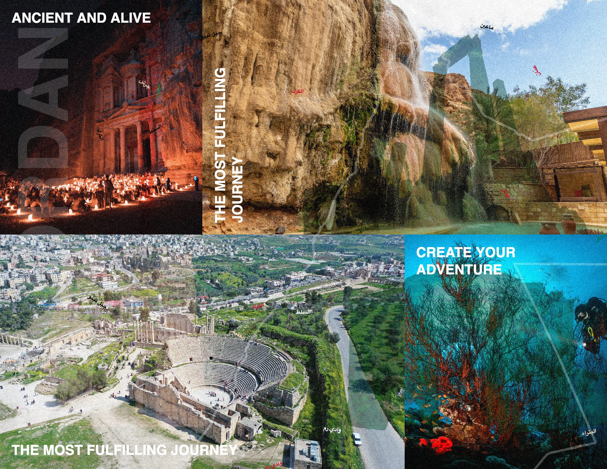 Nkhoury_CriticalMedia_GenerativeBrochure (23).png