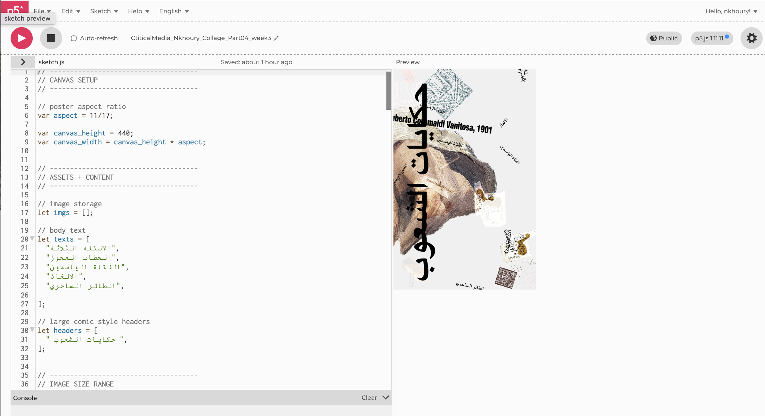 Screenshot 2026-03-15 at 6.54.46 PM.png