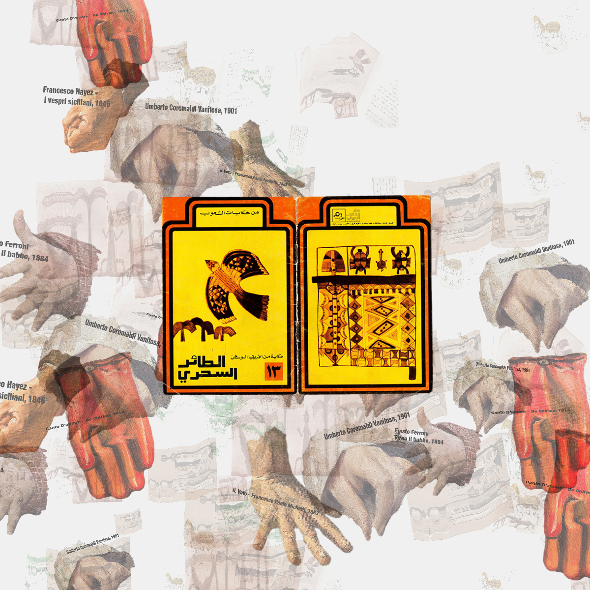 canvas-5.png