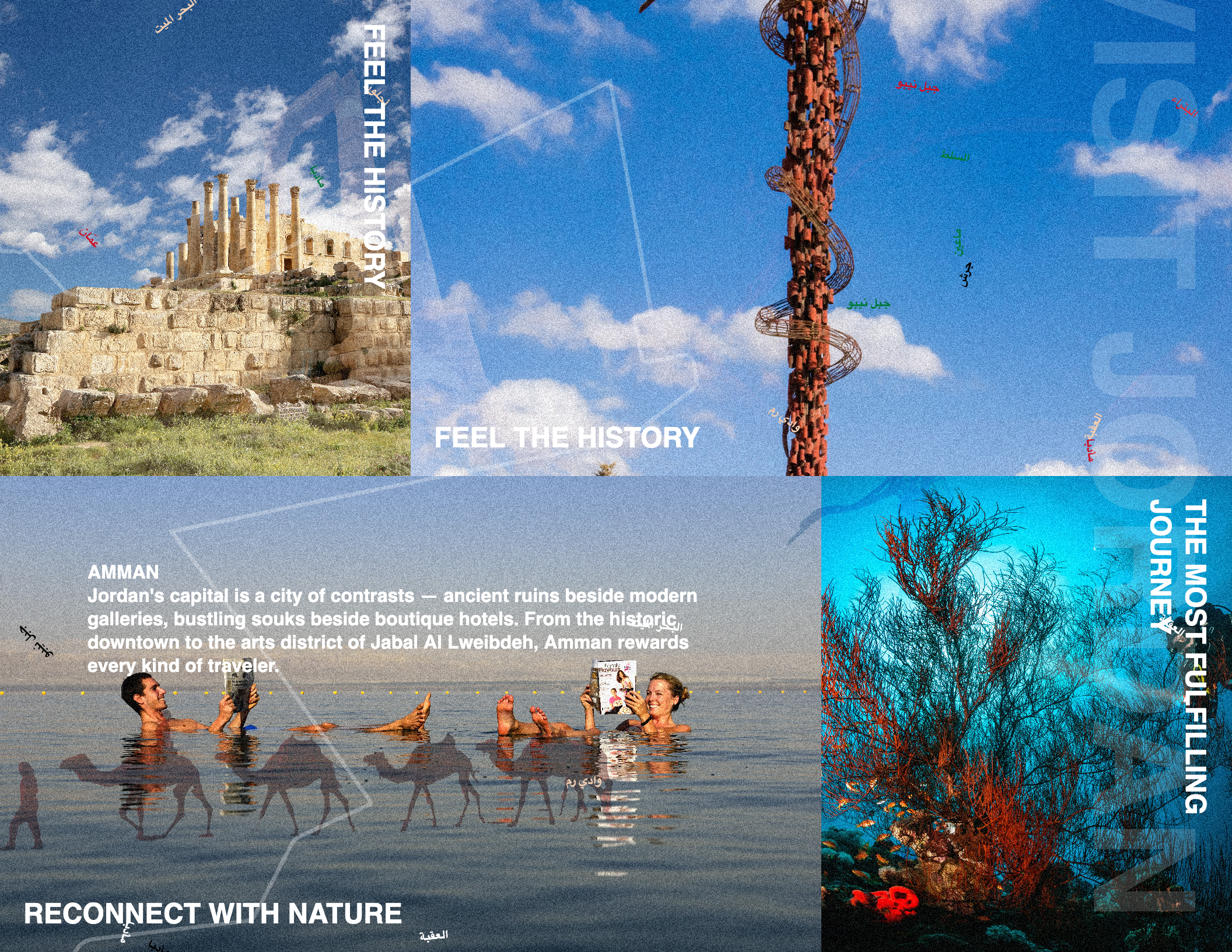 Nkhoury_CriticalMedia_GenerativeBrochure (15).png