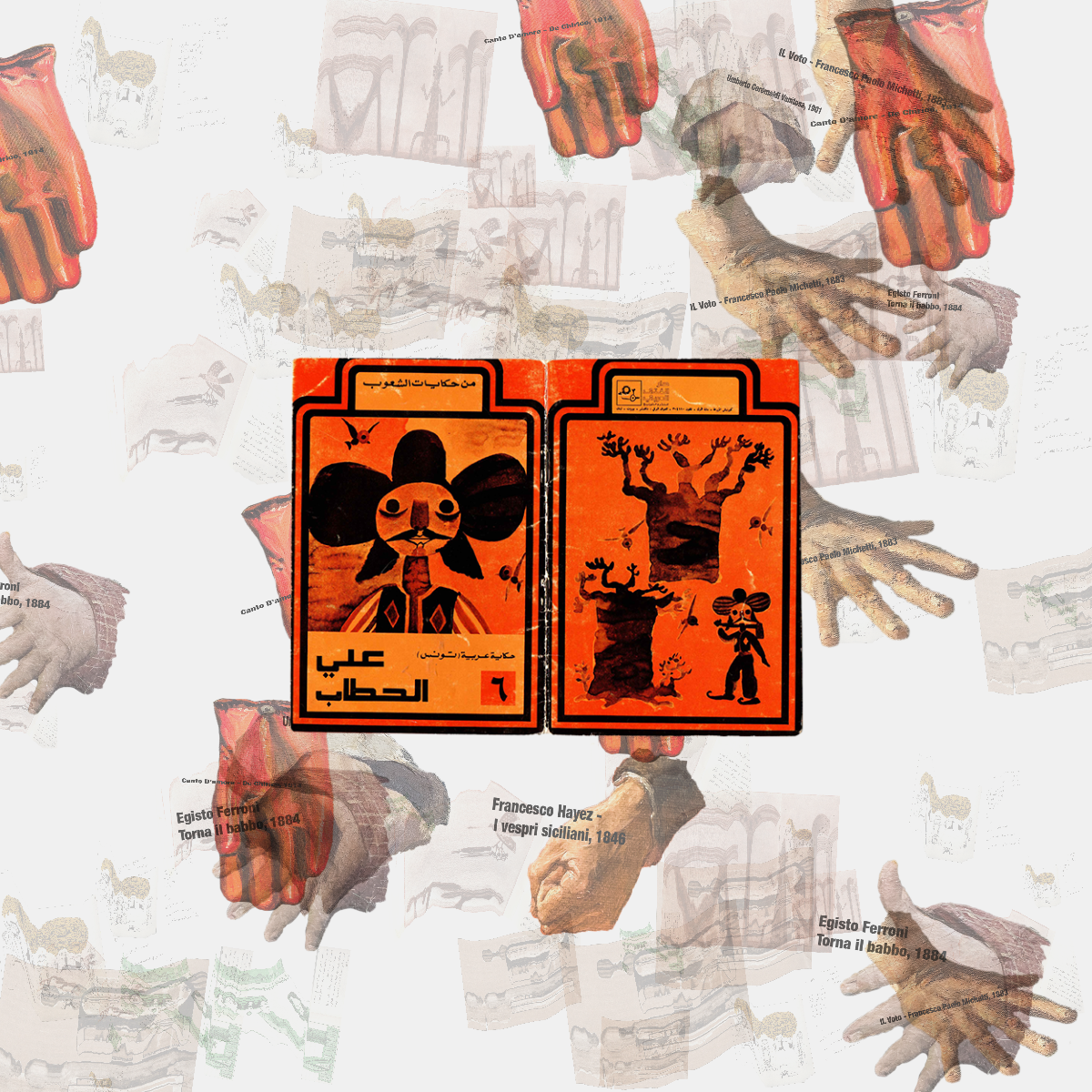 canvas-21.png