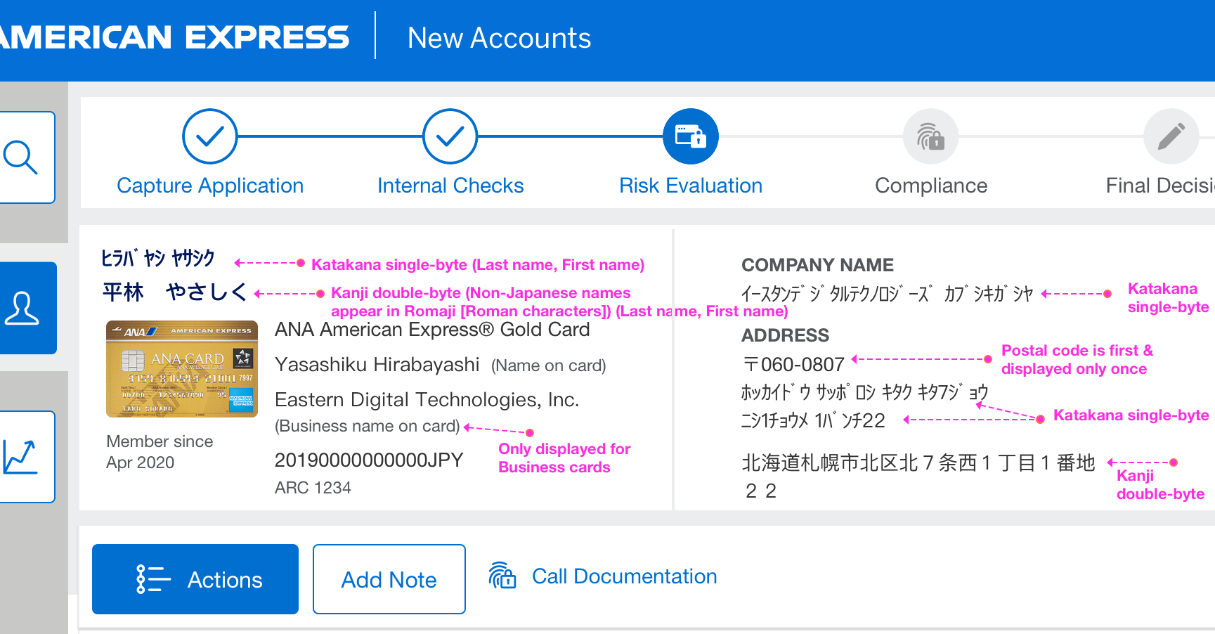 Go2Java - User Info card (Katakana & Kanji)