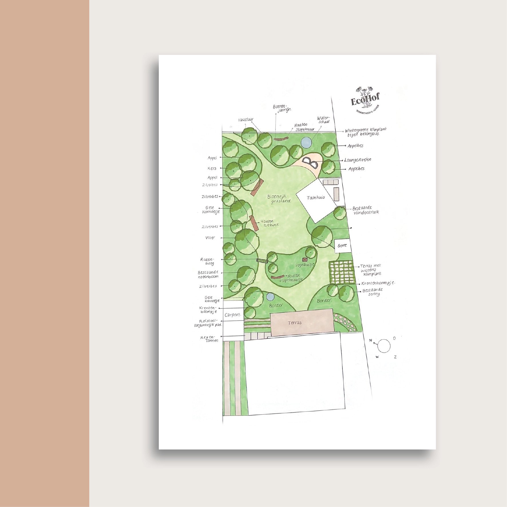 ECO005 Carousel 2.jpg