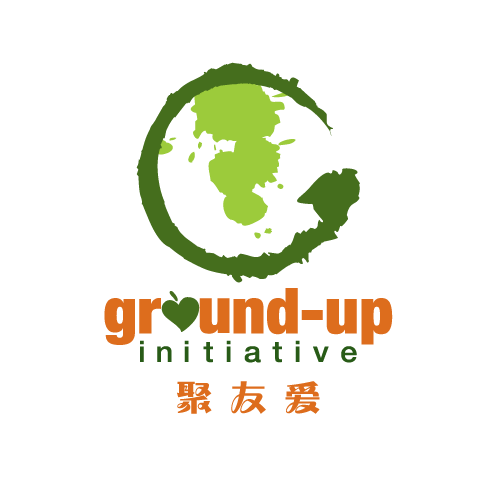 Ground-Up Initiative