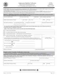 Form I9 (Copy) (Copy)