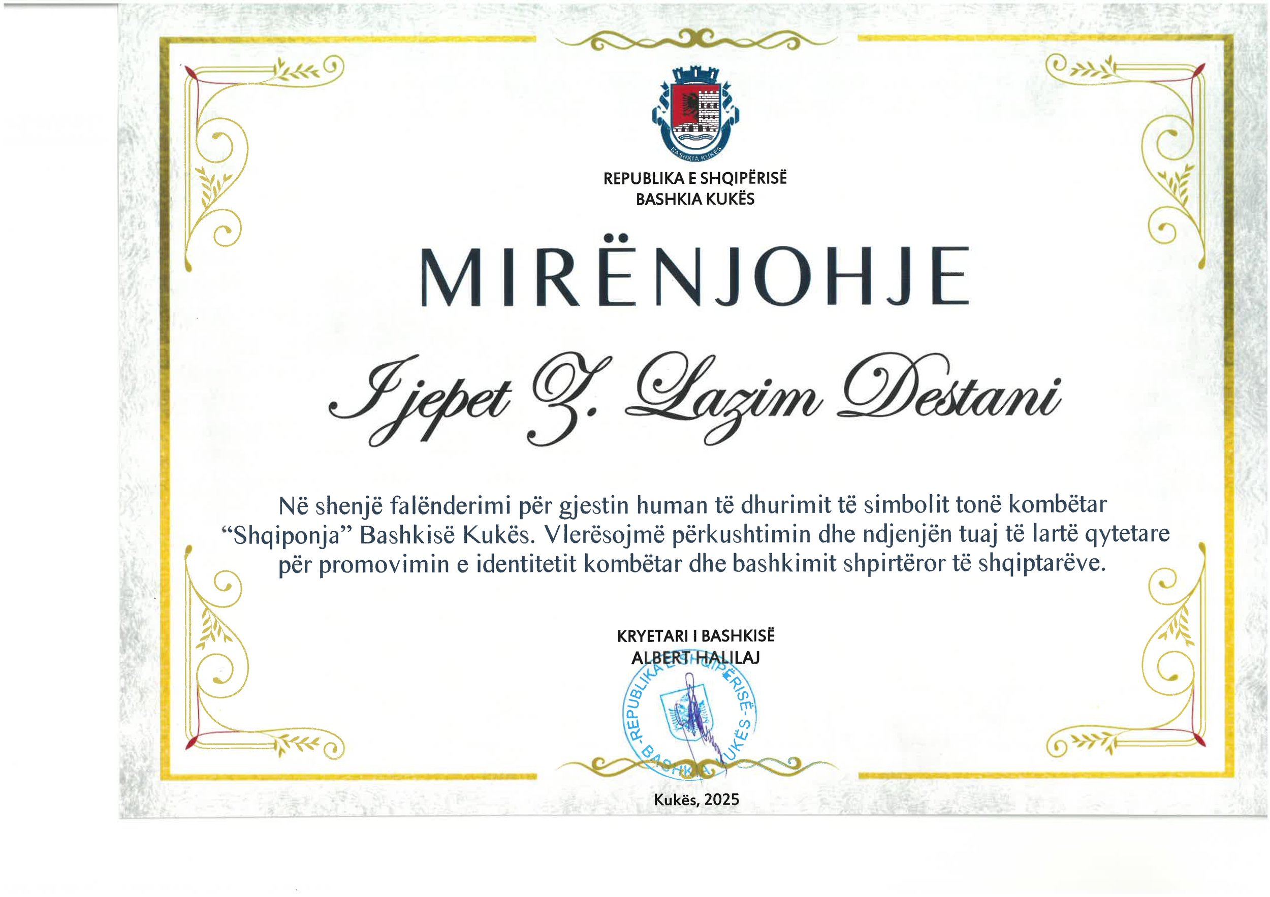 Çelësi i Qytetit të Kukësit, 2025