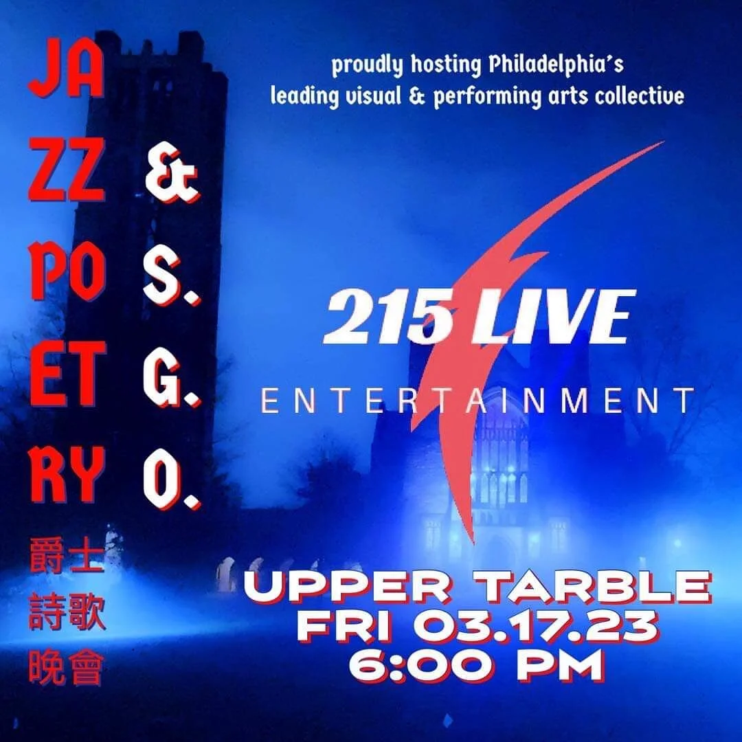 ‼️‼️‼️BE PREPARED ‼️‼️‼️
A PHILLY ARTISTS SHOWCASE HOSTED BY JAZZ POETRY X SGO IS COMING TO TOWN ON FRIDAY!!!
‼️‼️‼️‼️‼️‼️‼️‼️‼️‼️‼️
Jazz Poetry Nights are a long-standing tradition in Swarthmore, which was only rebooted since covid died down last Sp