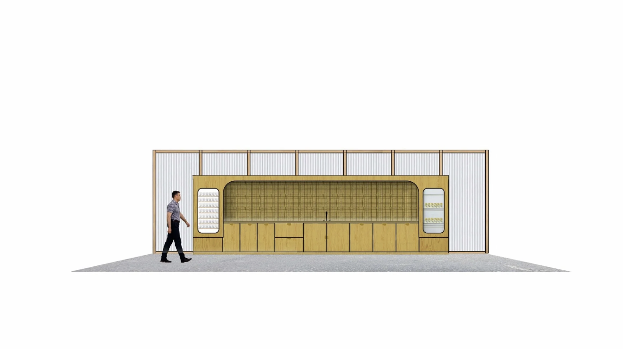 Screenshot 2026-03-09 at 7.51.14 PM.png