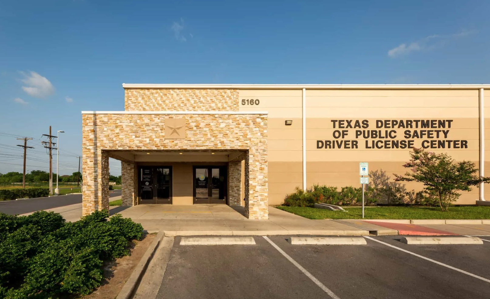 Texas DPS Mega Center