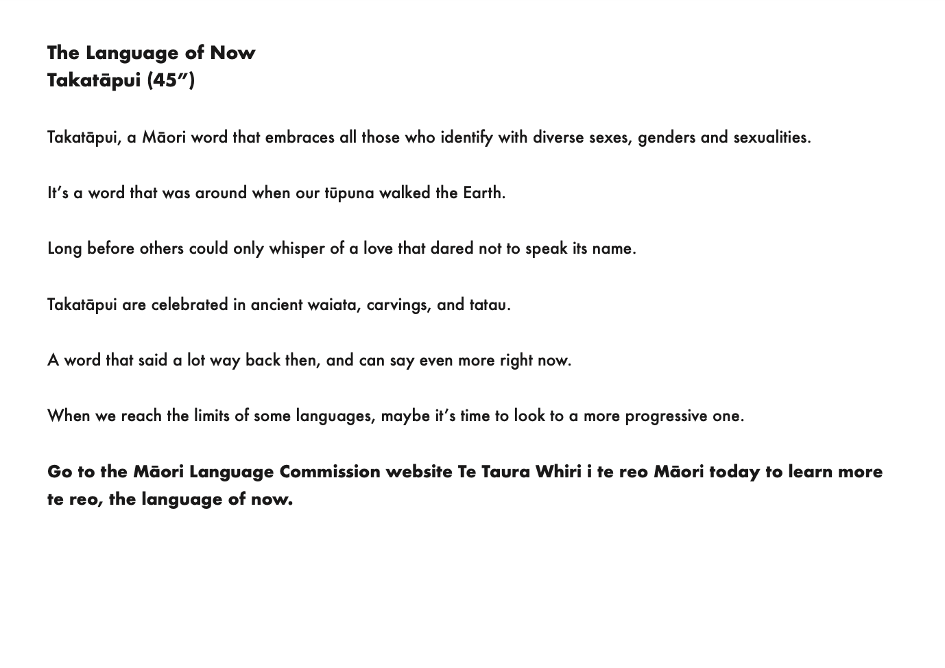 LanguageOfNow.png