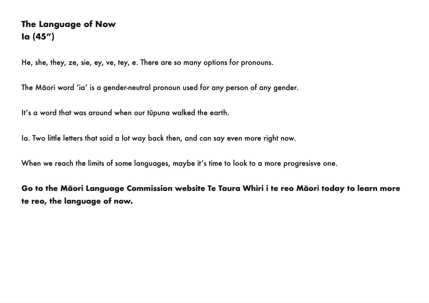 LanguageOfNow2.png