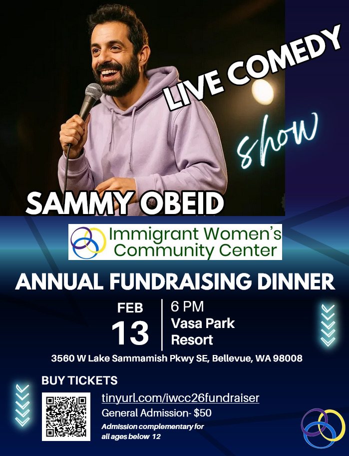 United in Humanity: an IWCC Fundraiser featuring Sammy Obeid