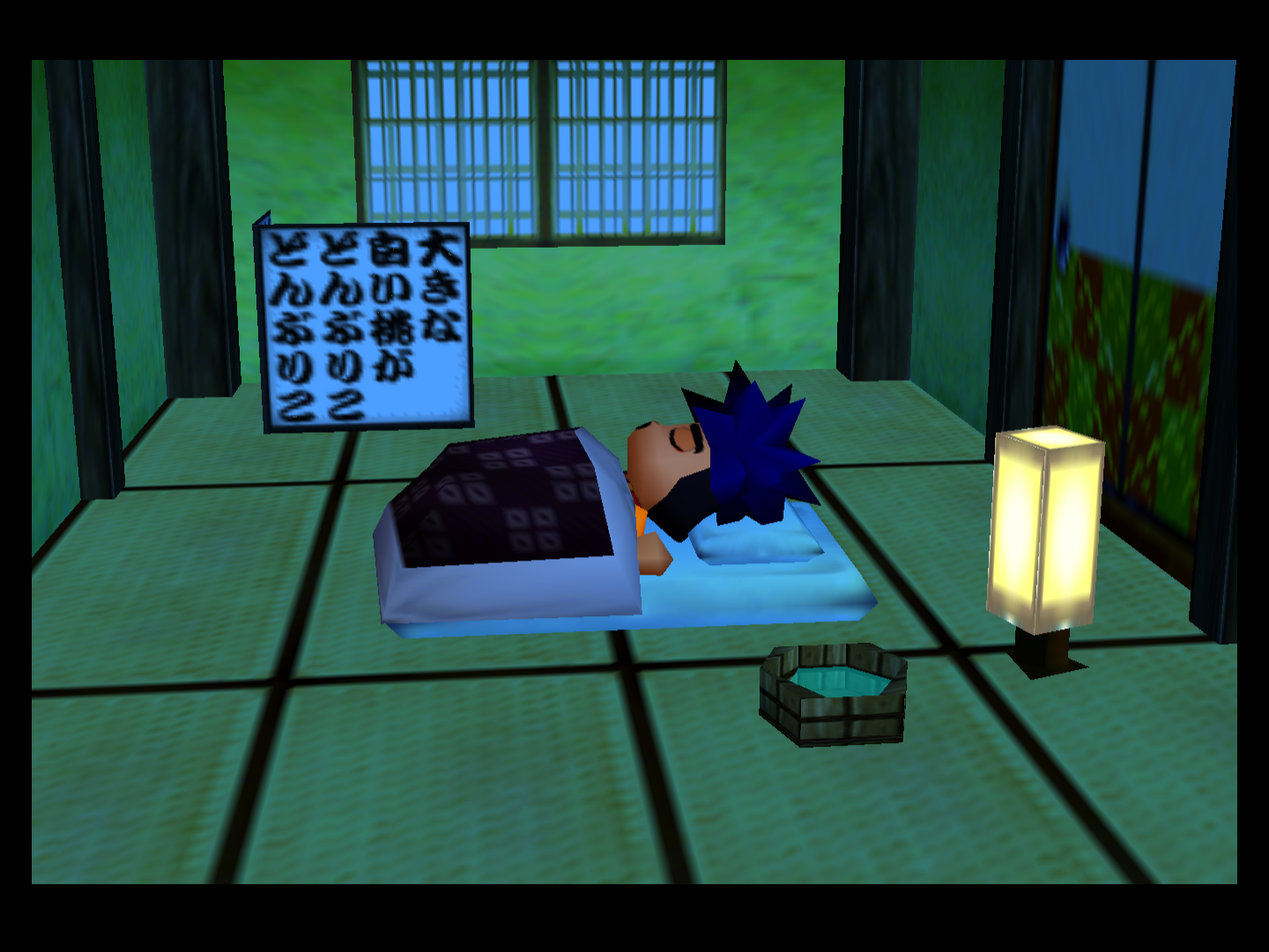 Mystical Ninja Starring Goemon (U) [!] (25).png