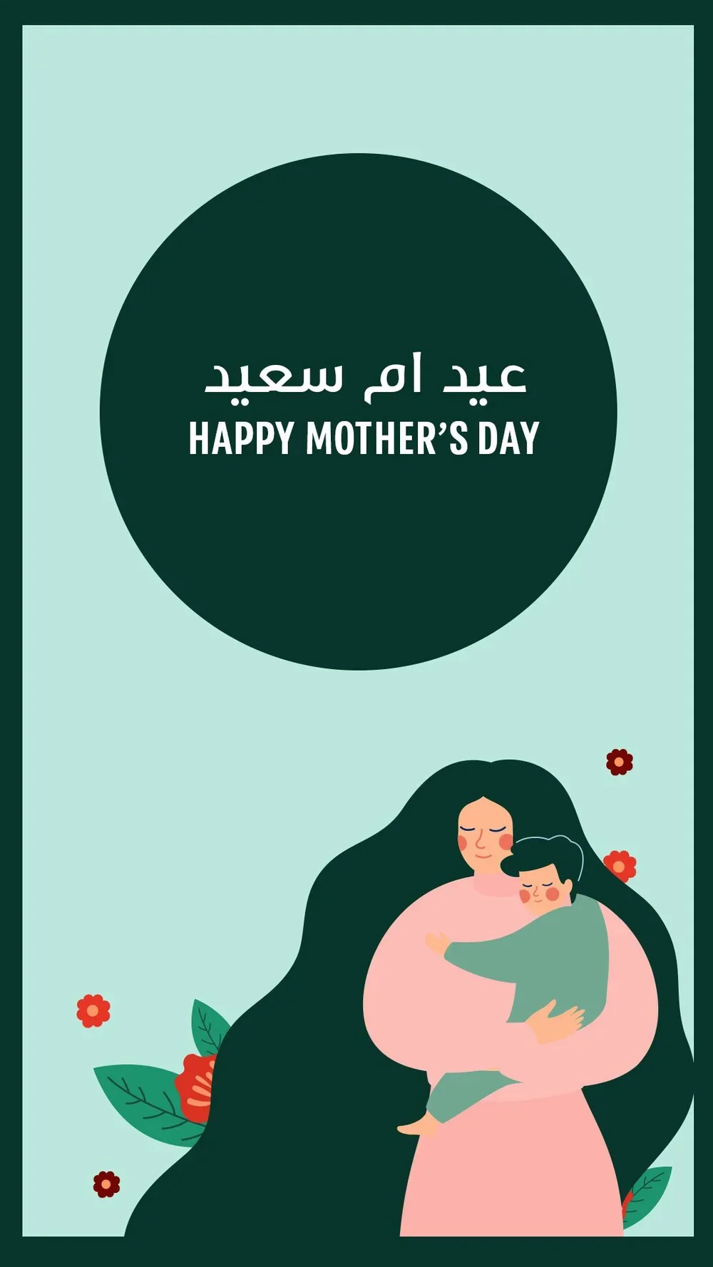 mother's-day-Story-V2.jpg.webp