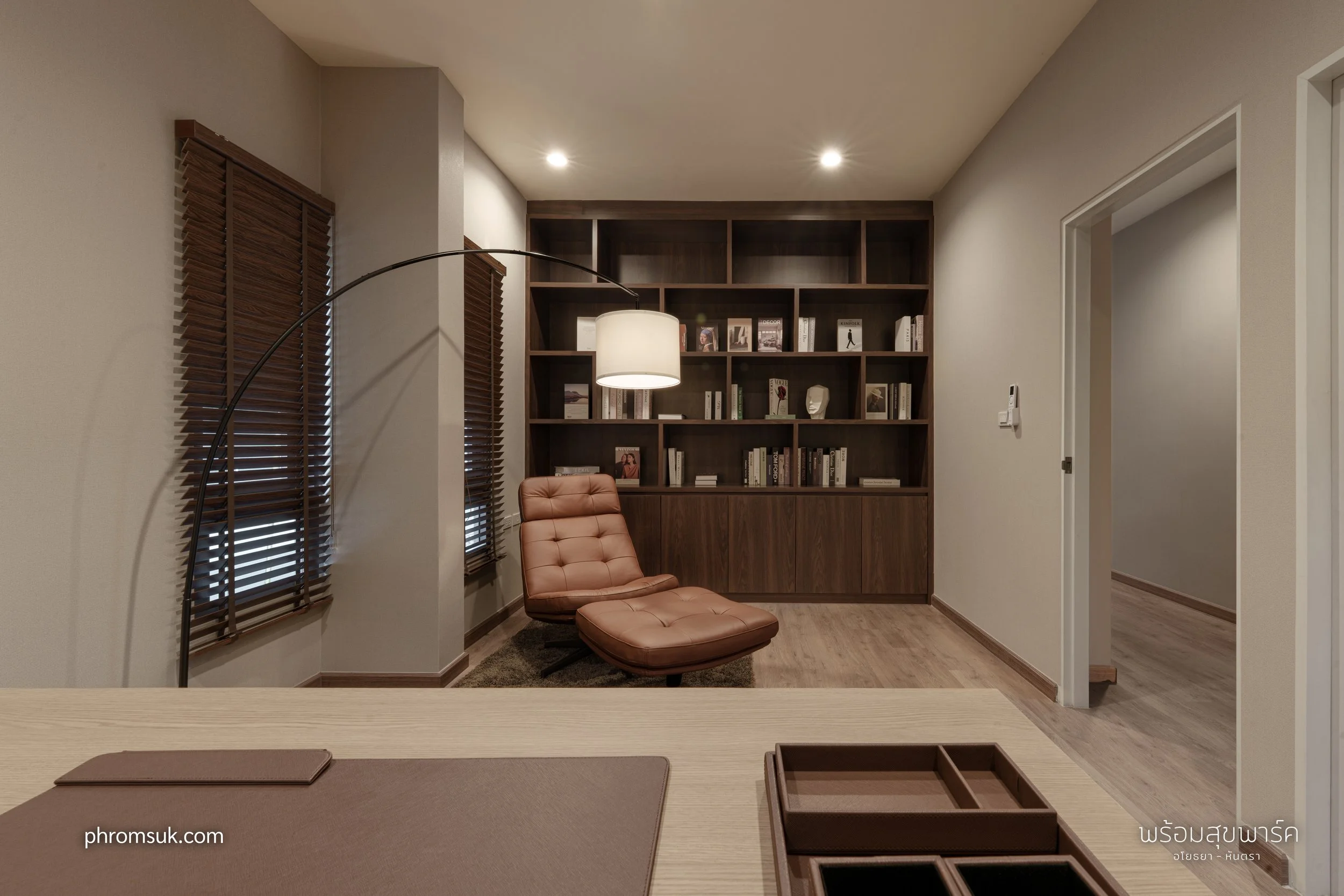 26 - 2025.08.24 - Jindai - Office - ForWeb.jpg