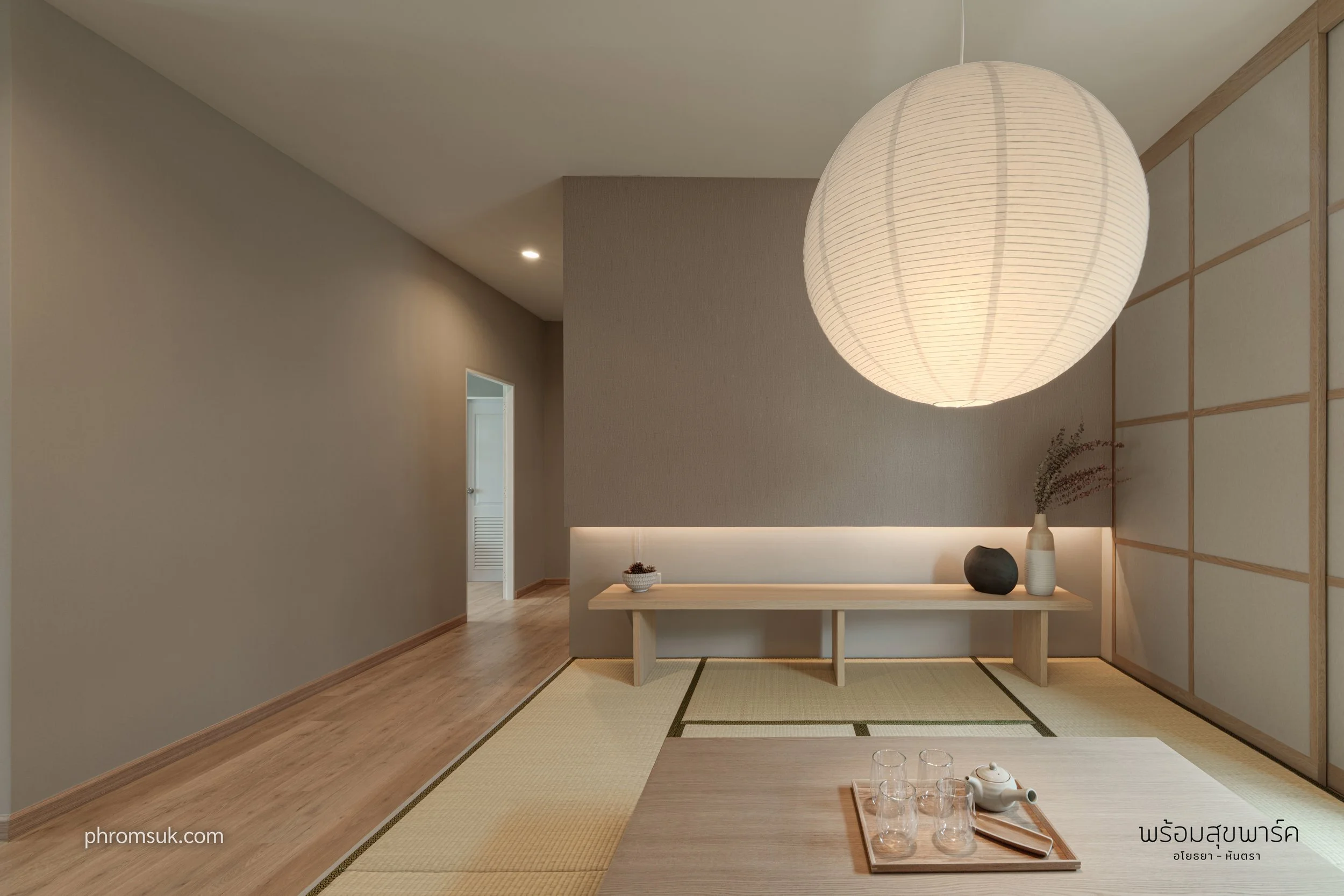 22 - 2025.09.15 - Jindai Tea Room 2nd View - ForWeb.jpg