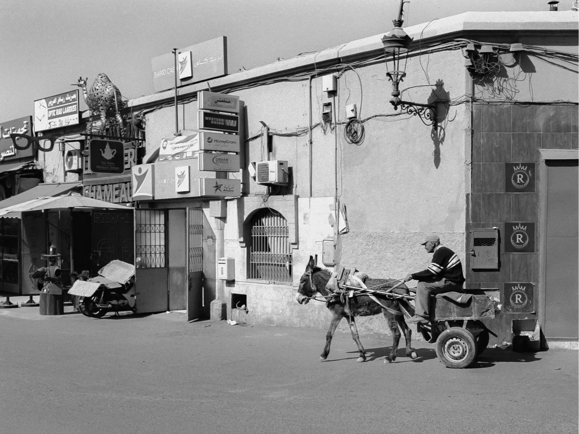 Traditional Commute, 2024