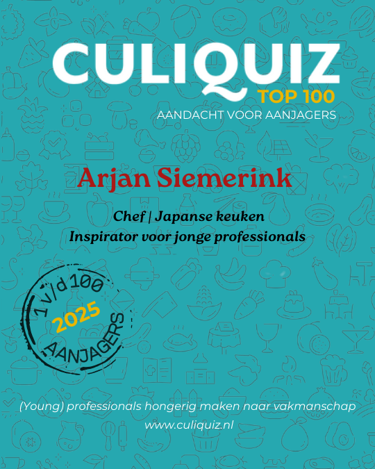 Arjan Siemerink.png