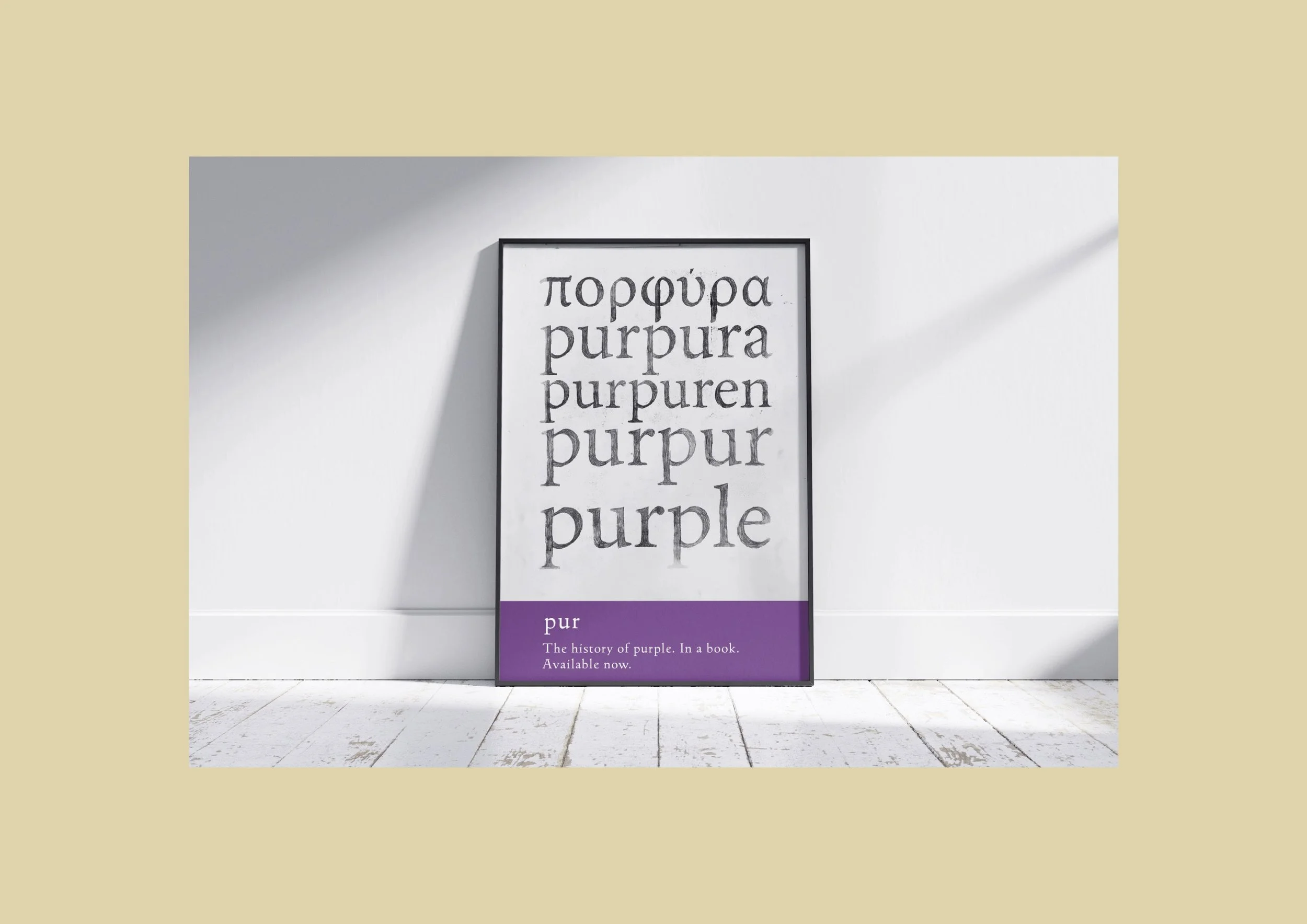 Max Johnson - Graphic Design Portfolio 14.jpg