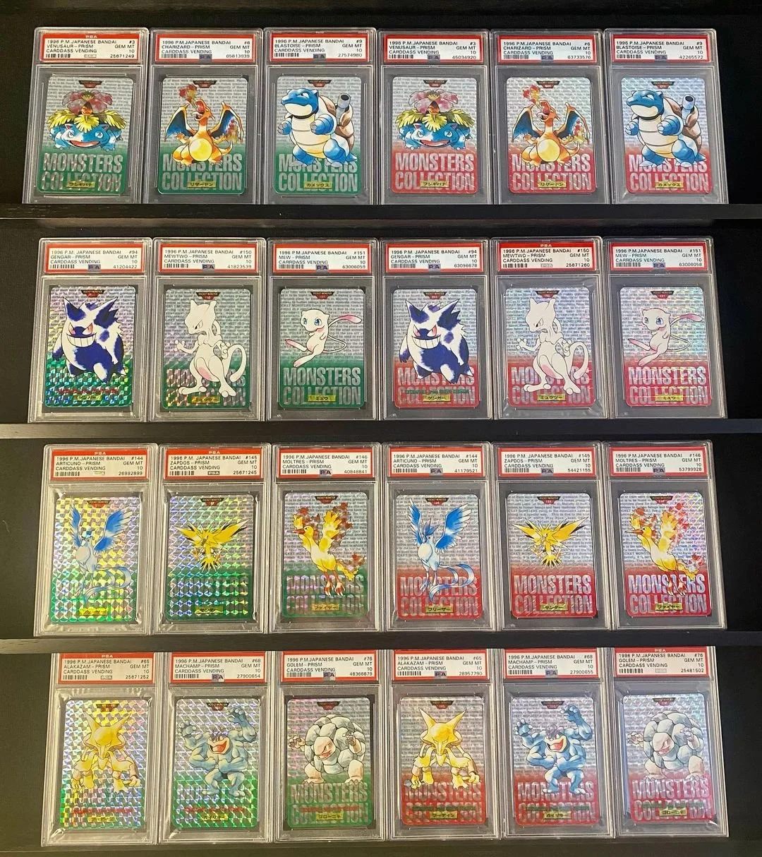 Pokemon (Personal Collection) — @MaxMaxCity
