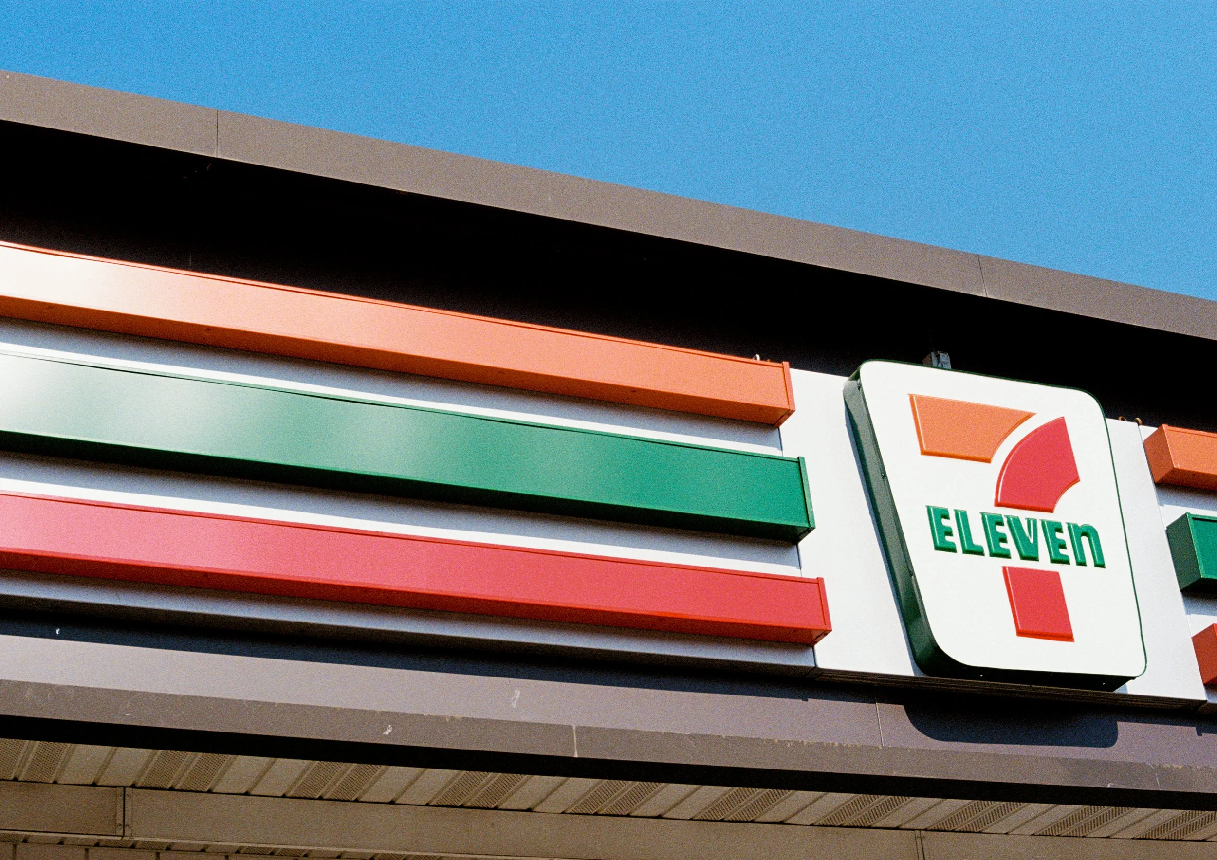 SummerSmash 2022 sweepstakes campaign 