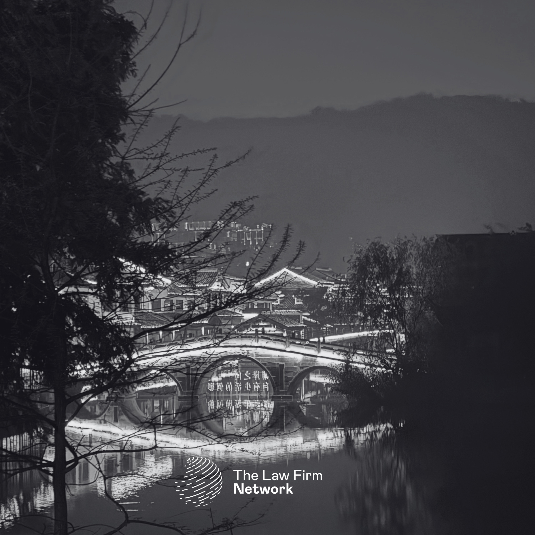 Sladen Legal at the Law Firm Network Conference, Hangzhou