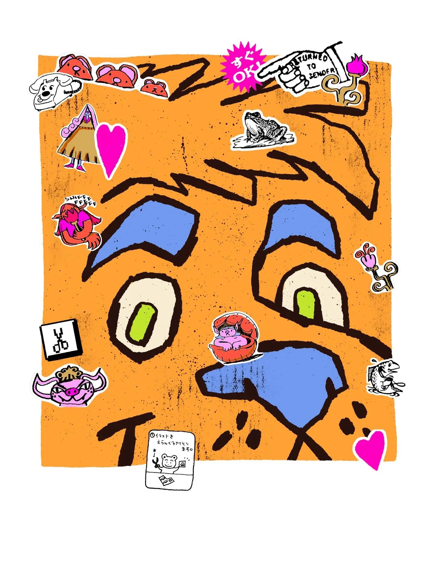 Day 21: Sandy Lion Sticker Club. I had so much anxiety about sticking stickers. Had to be perfect, had to save the best for later. Did later ever happen? Probably not. #watzavhaunts