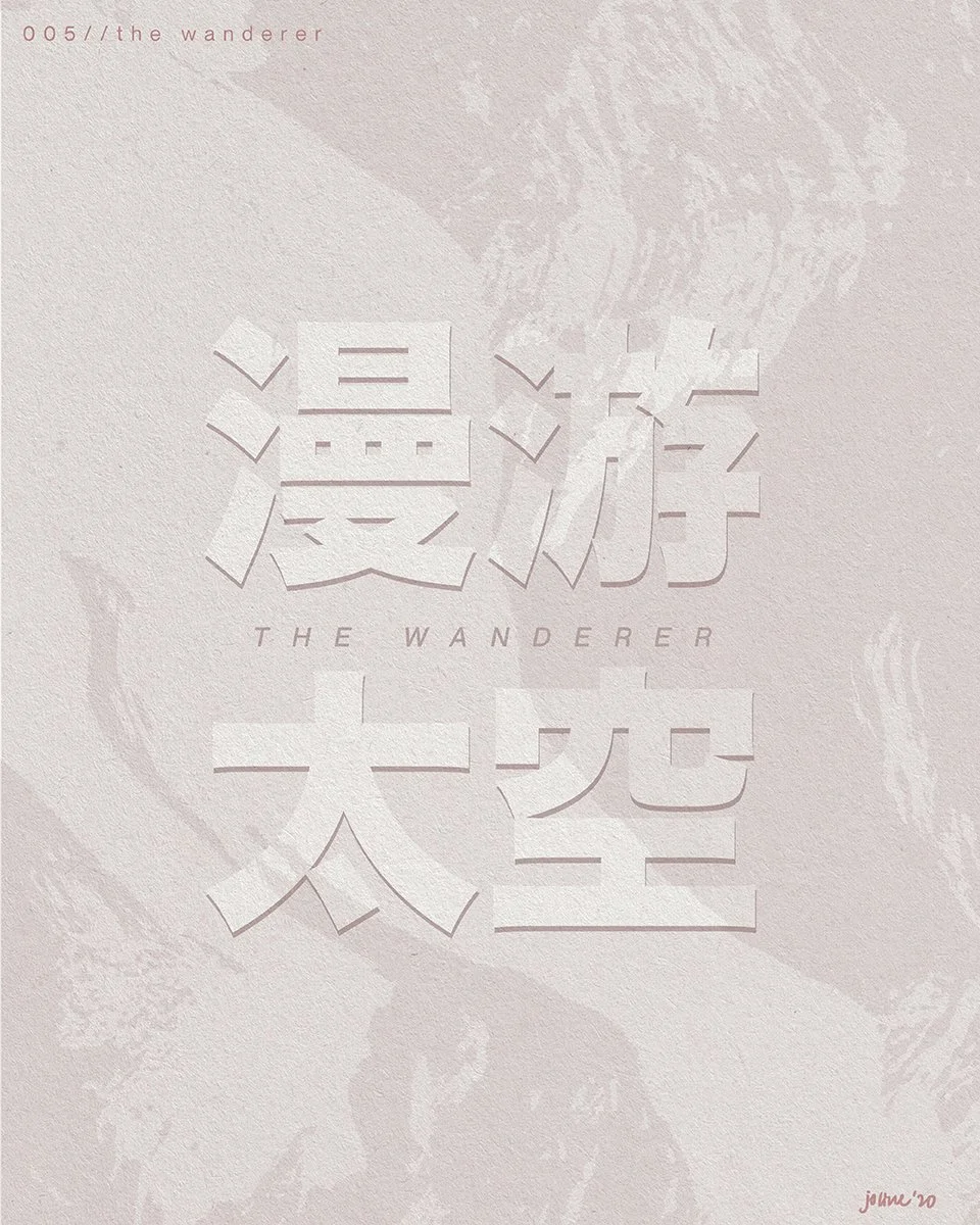 005 copy 2.jpg