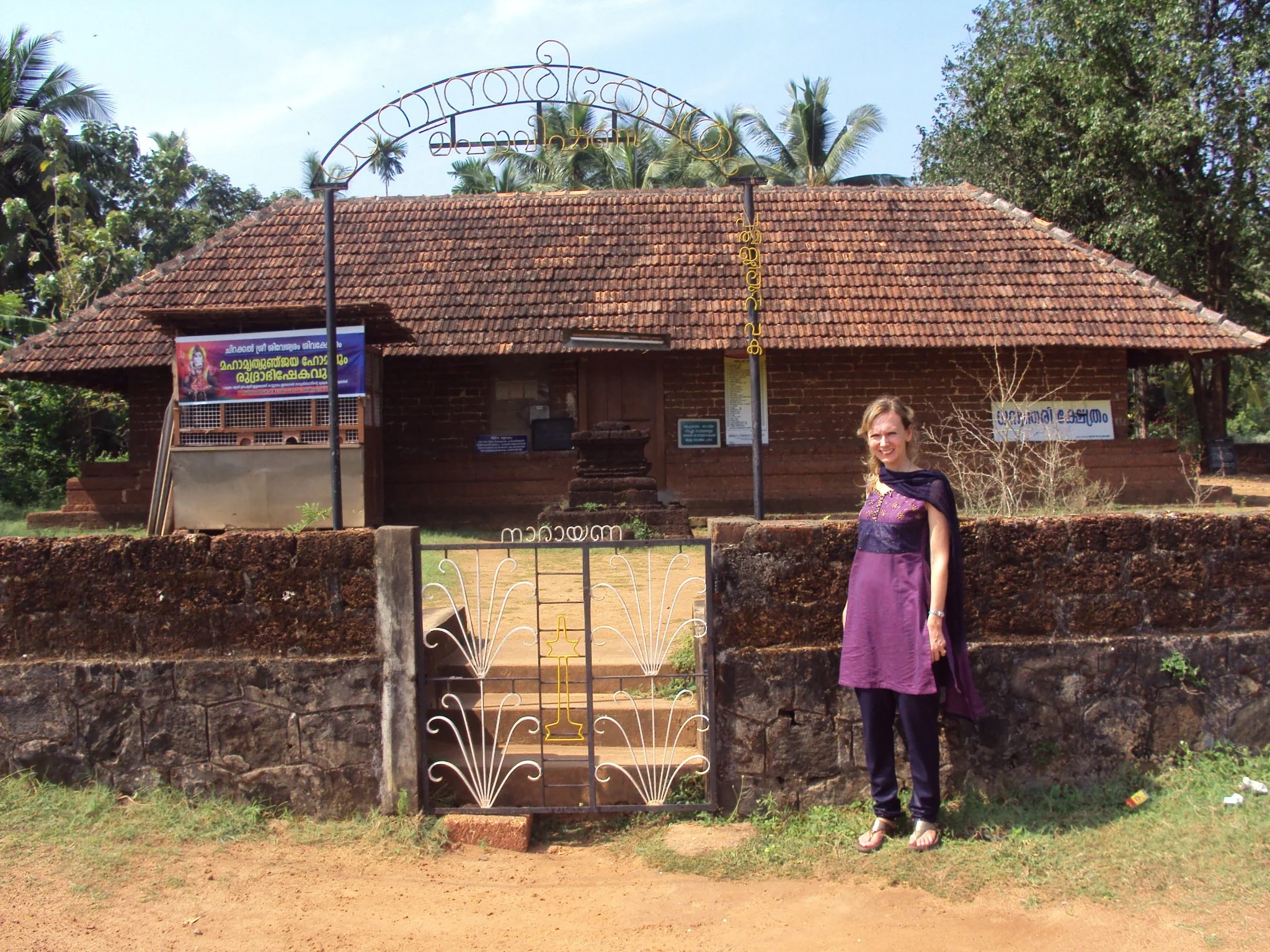 Weekend in Belgaum