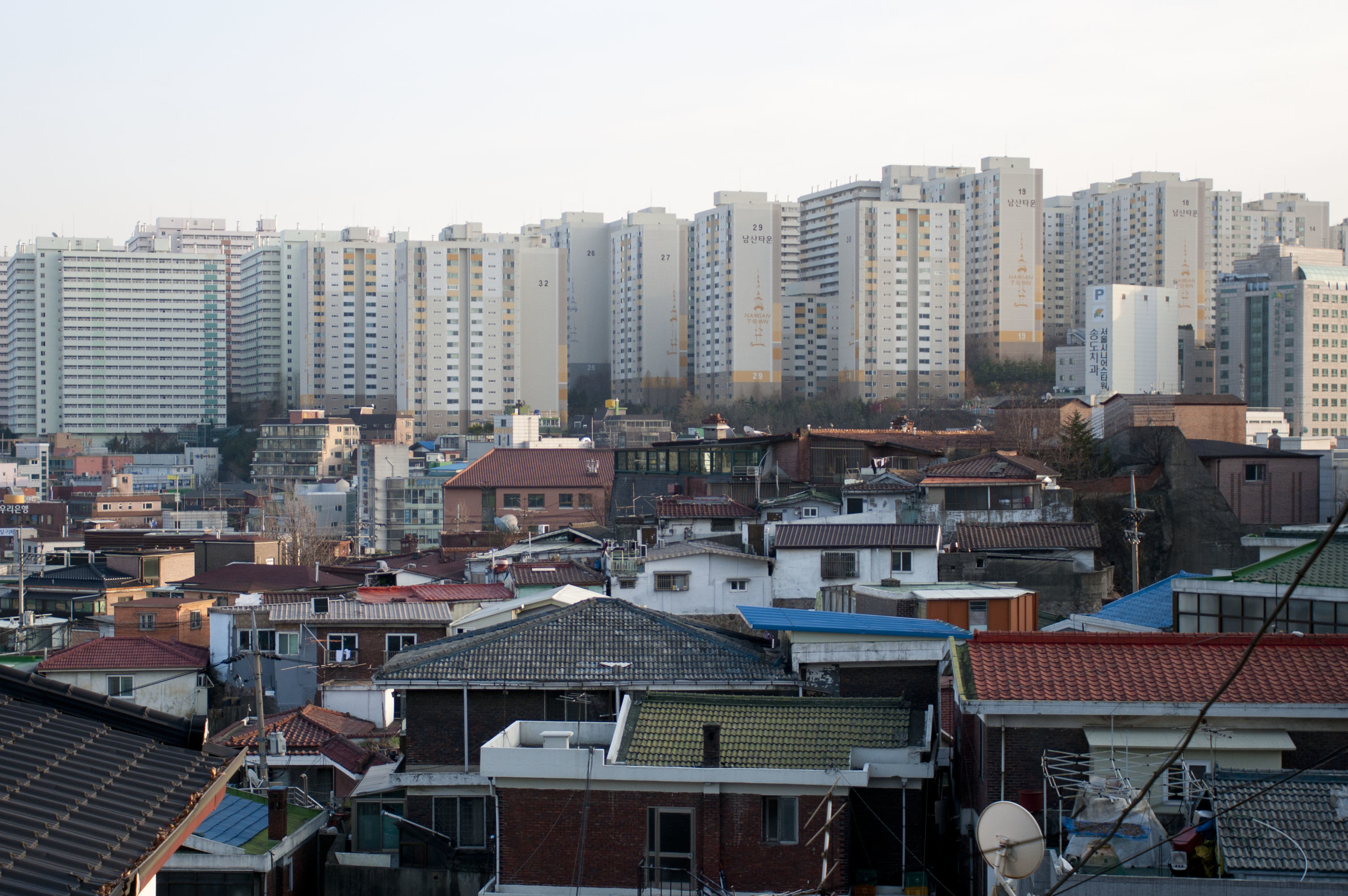 DonggukU30.jpg