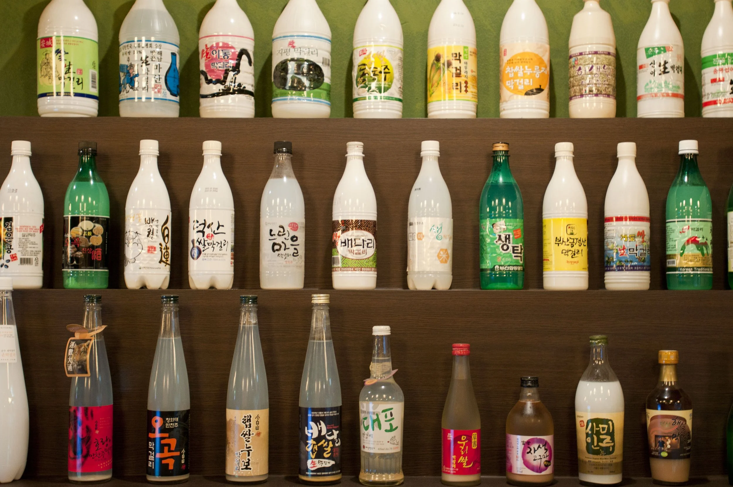 Noksapyeong19.jpg