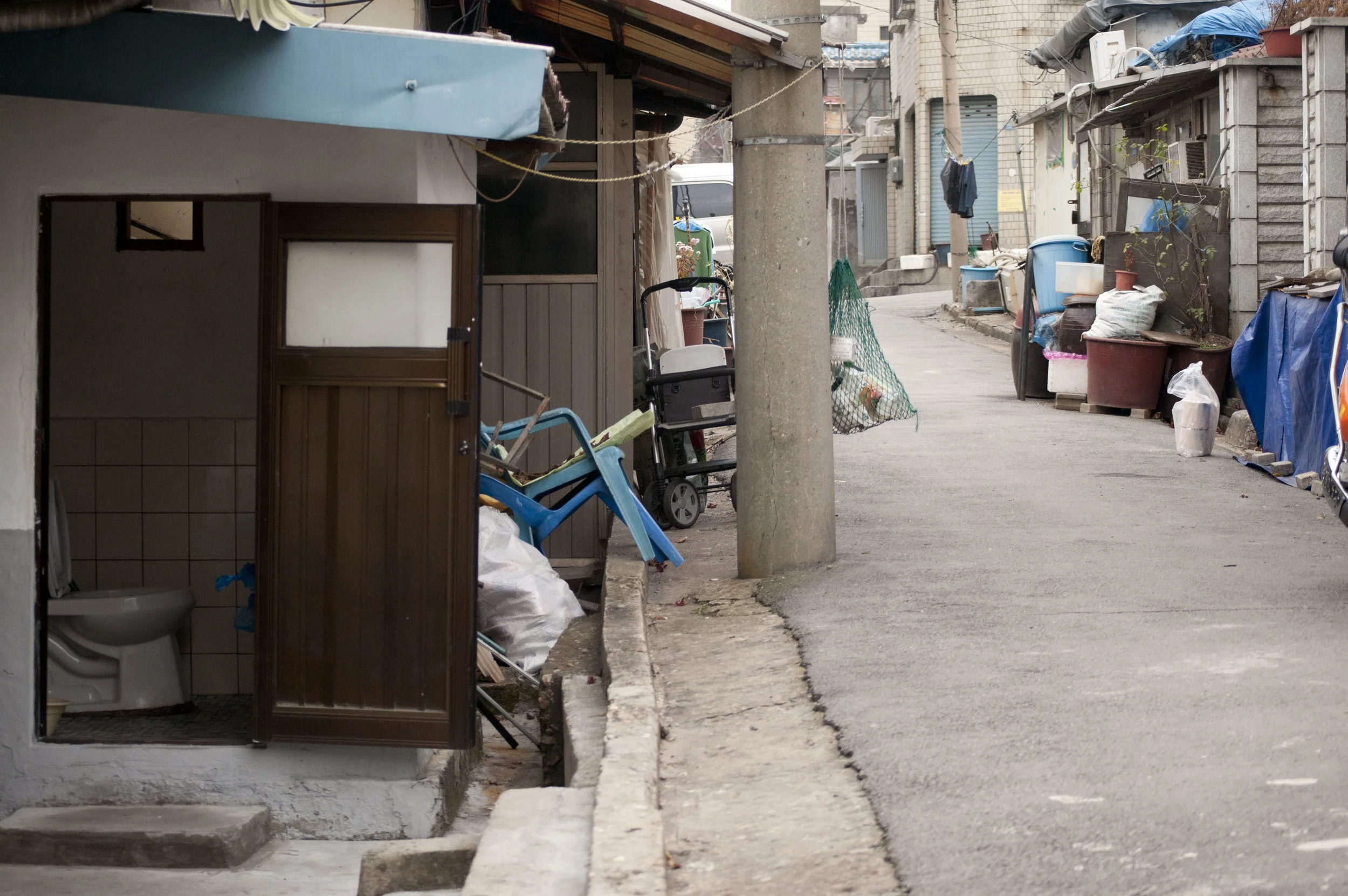 Geoyeo14.jpg