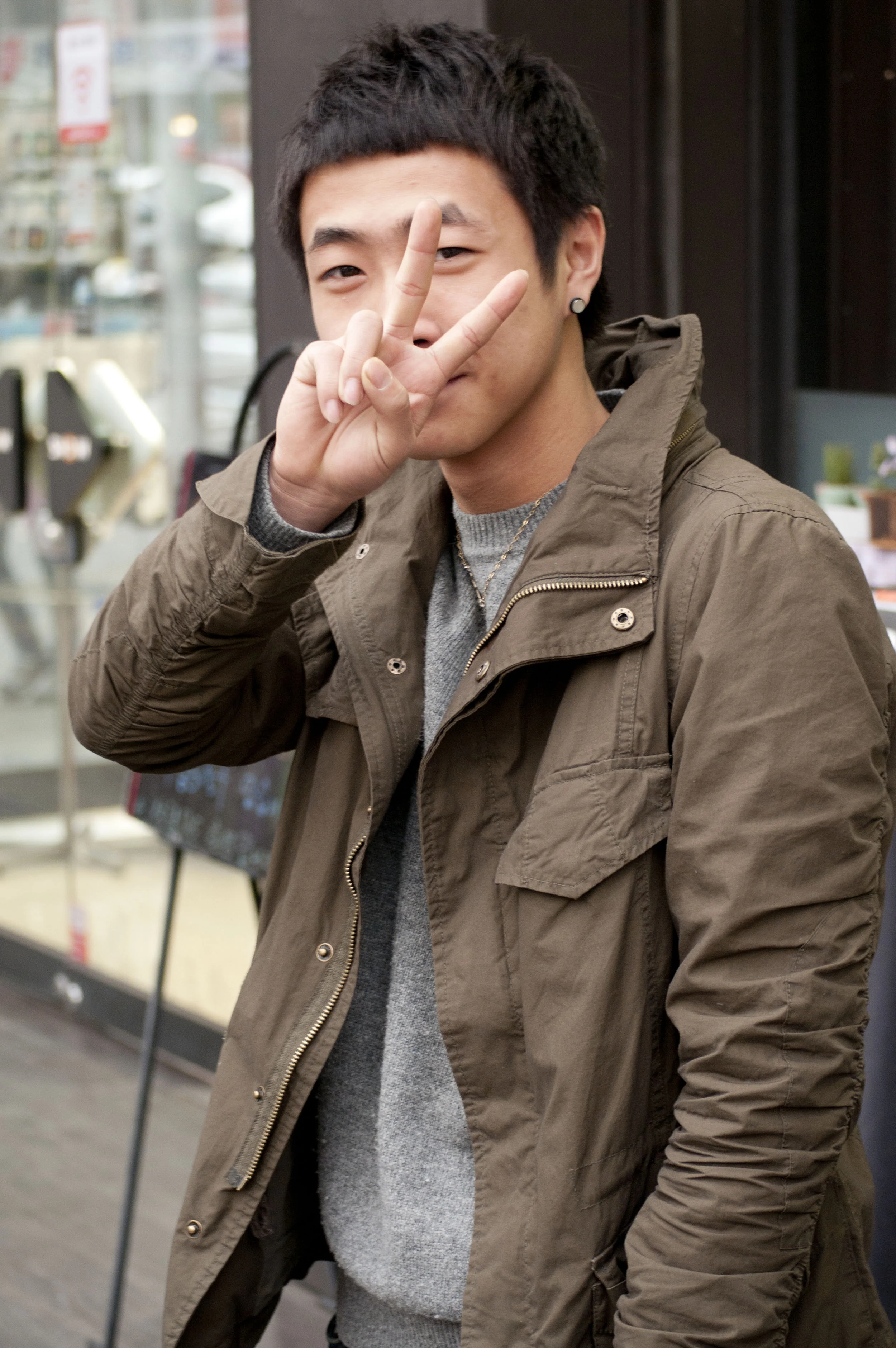 Geoyeo18.jpg