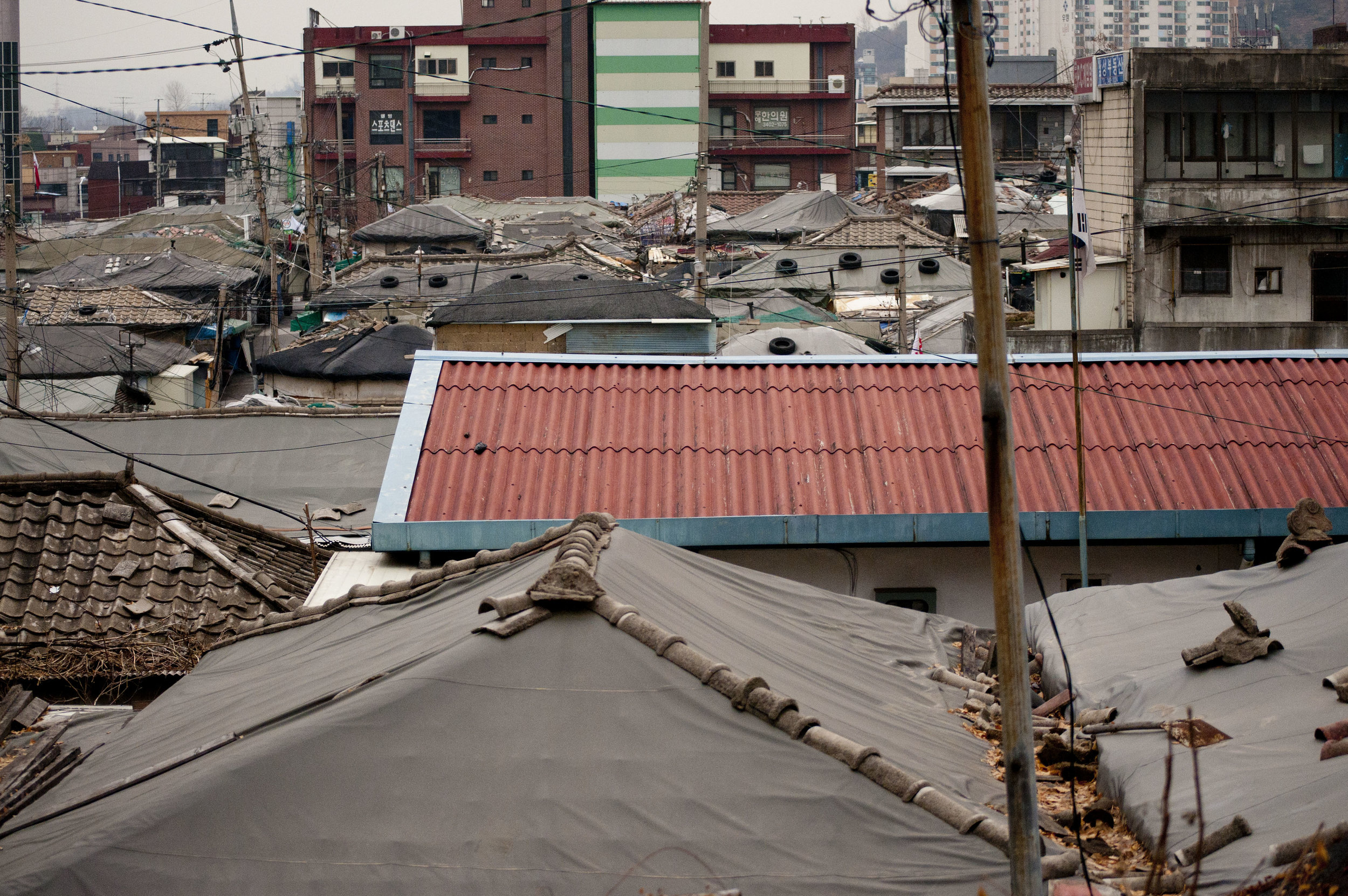 Geoyeo19.jpg