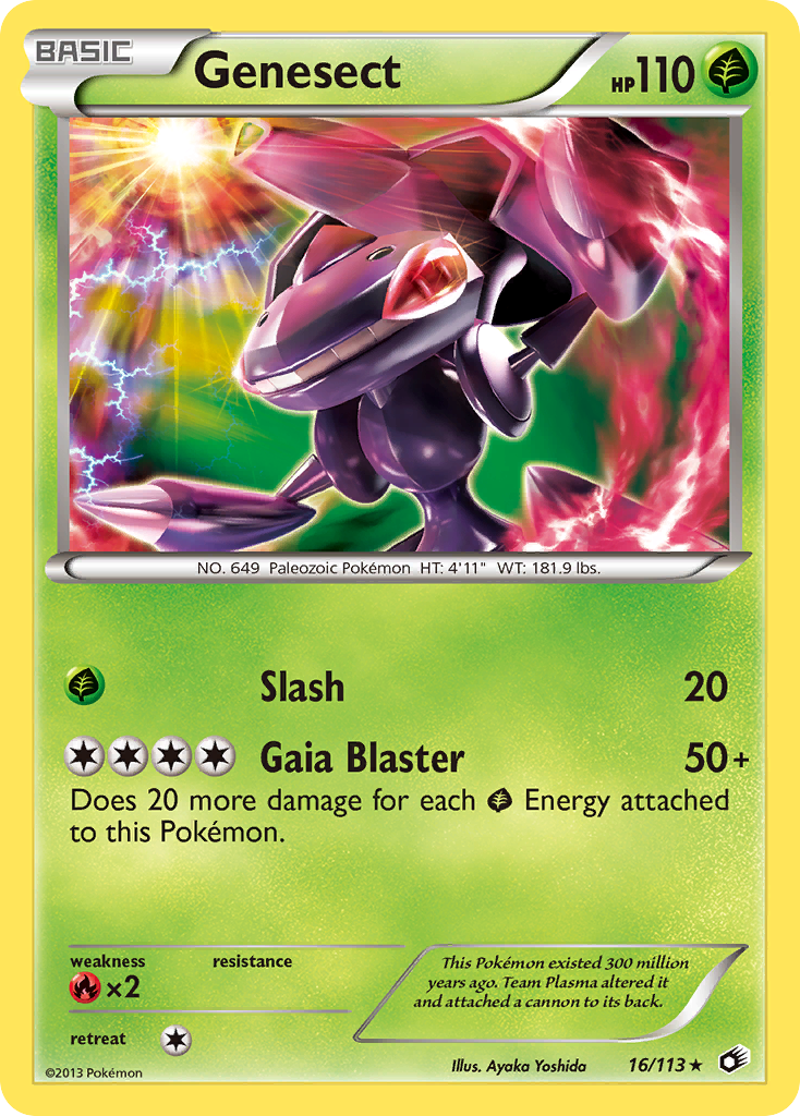 pokemon:zarude ‹ PkmnCards