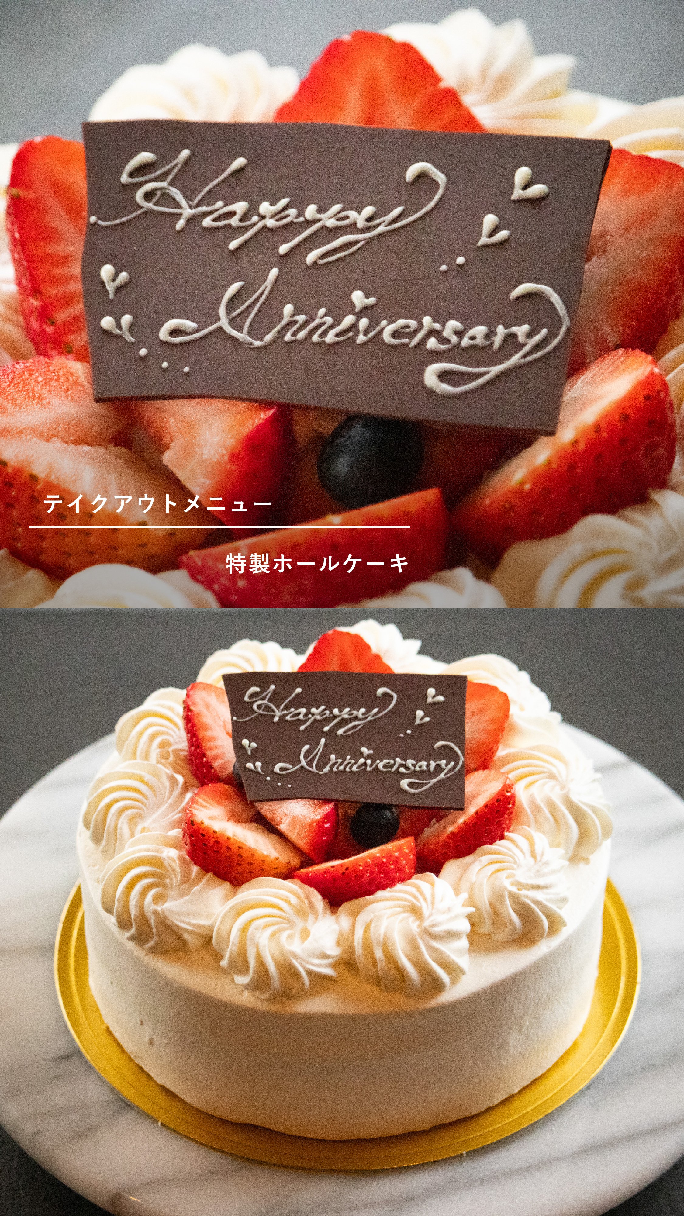テイクアウトメニュー料理紹介-01.jpg