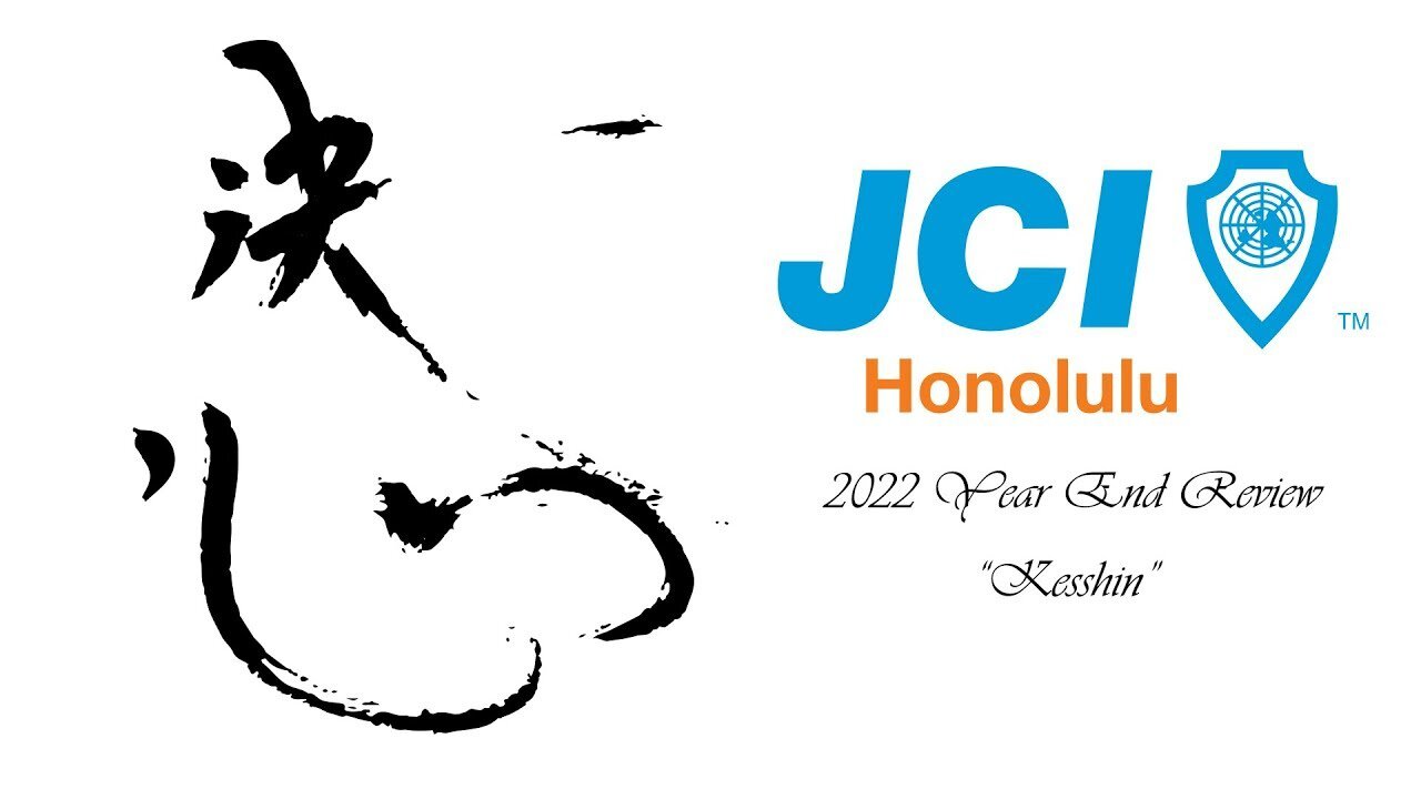 We would like to wish 2022 President Cosmo and his Board of Directors a heartfelt congratulations for their outstanding work in 2022. JCI Honolulu was again recognized as JCI Hawaii's Most Outstanding Local Chapter for the 3rd year in a row! All of o