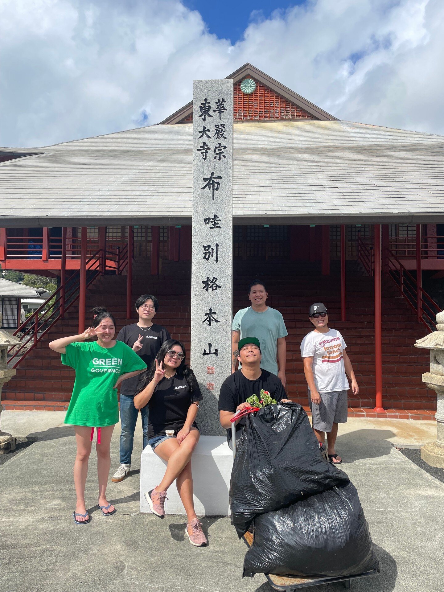 A big thank you to all who showed up to our first Adopt-A-Temple. Thank you @todaijihawaii for all the support throughout the years. 

#communityservice #JCI #JCIHonolulu #JCIHawaii #cleanup