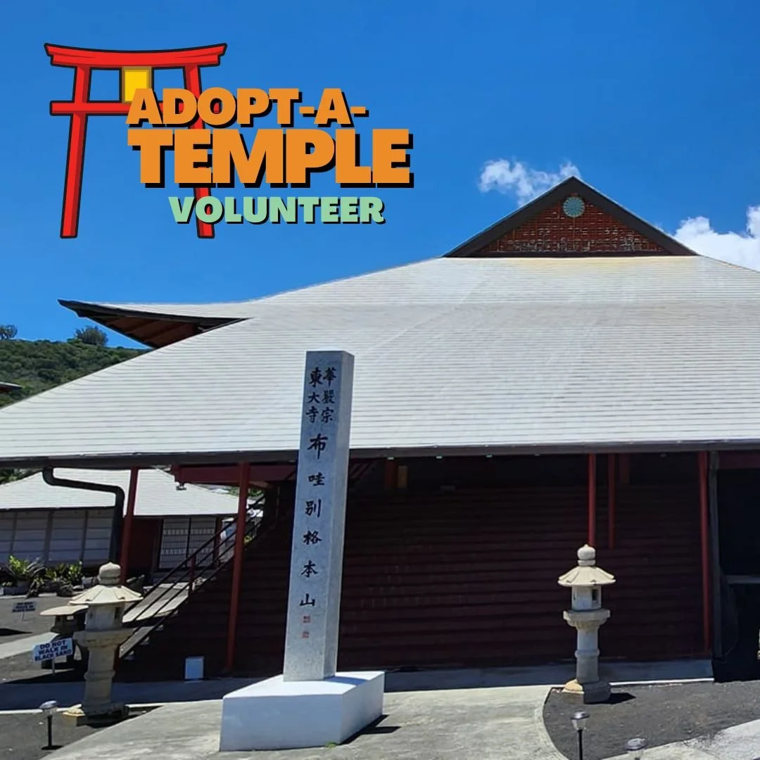 Adopt a Temple Clean Up