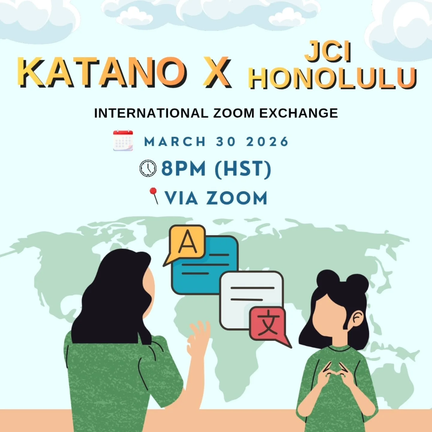 International Zoom Exchange Announcement

JCI Honolulu is excited to host an International Zoom Exchange with JCI Katano (Japan).

Join us as we connect with our sister chapter to share about our communities, chapter activities, and cultures while st