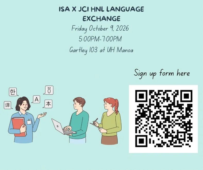 Come out to Language Exchange hosted by @isaatuhm come meet members from ISA, learn and share languages and group up for activities! Sign up through the QR or link in our bio! 

Date: Friday October 9, 2026
Time: 5:00PM-7:00PM
Where: Gartley 103 on C