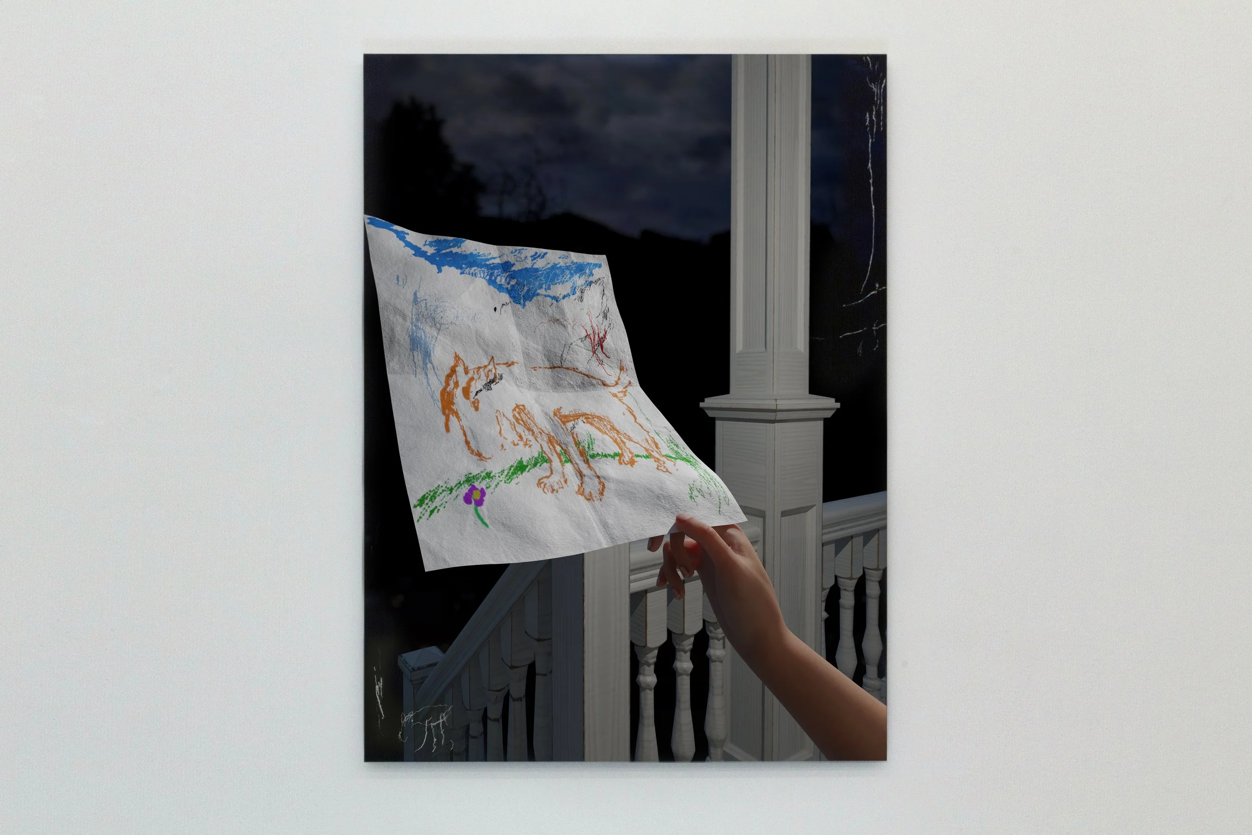 My First Dog 2-2.jpg