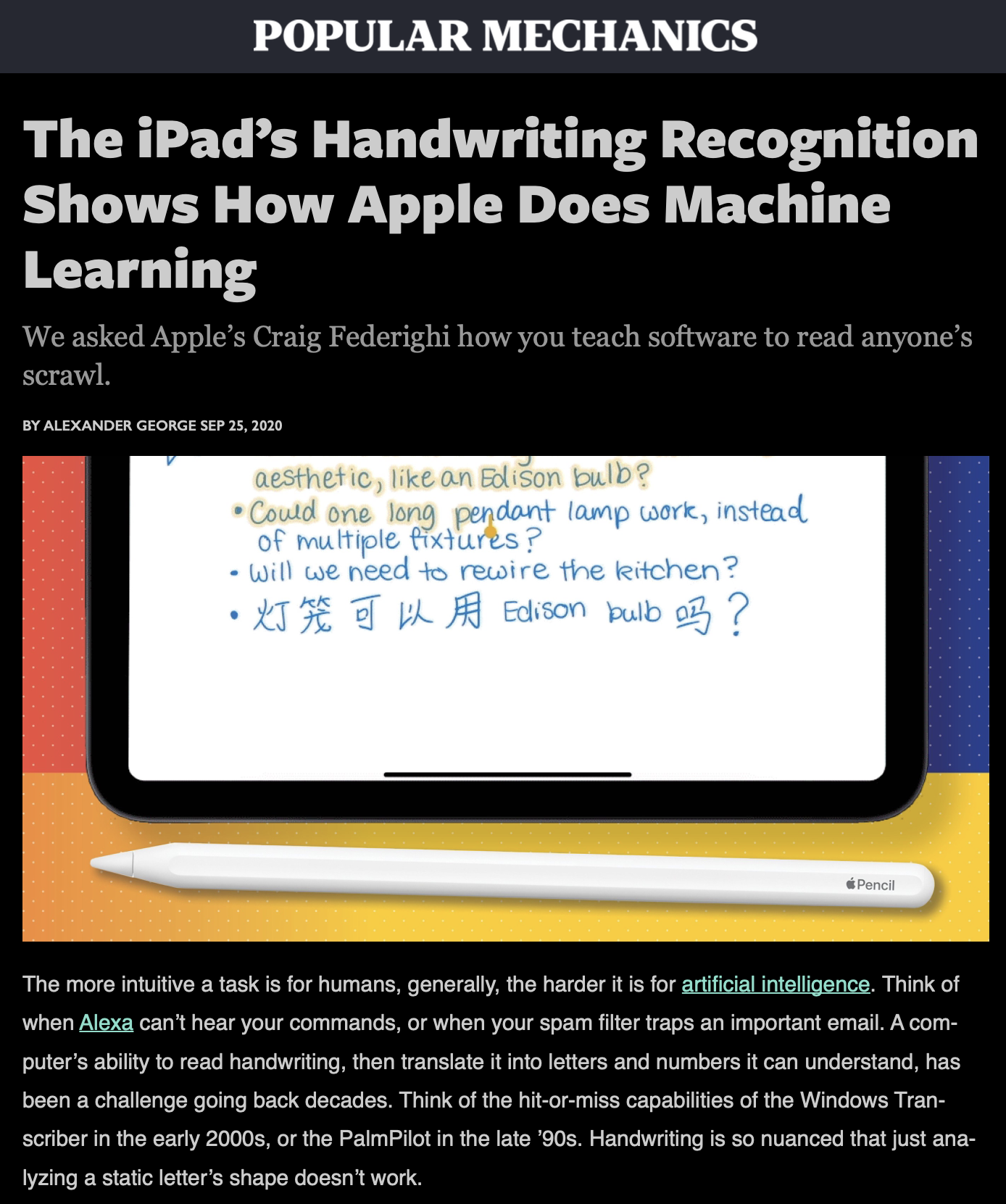 Pop Mech apple handwriting.png